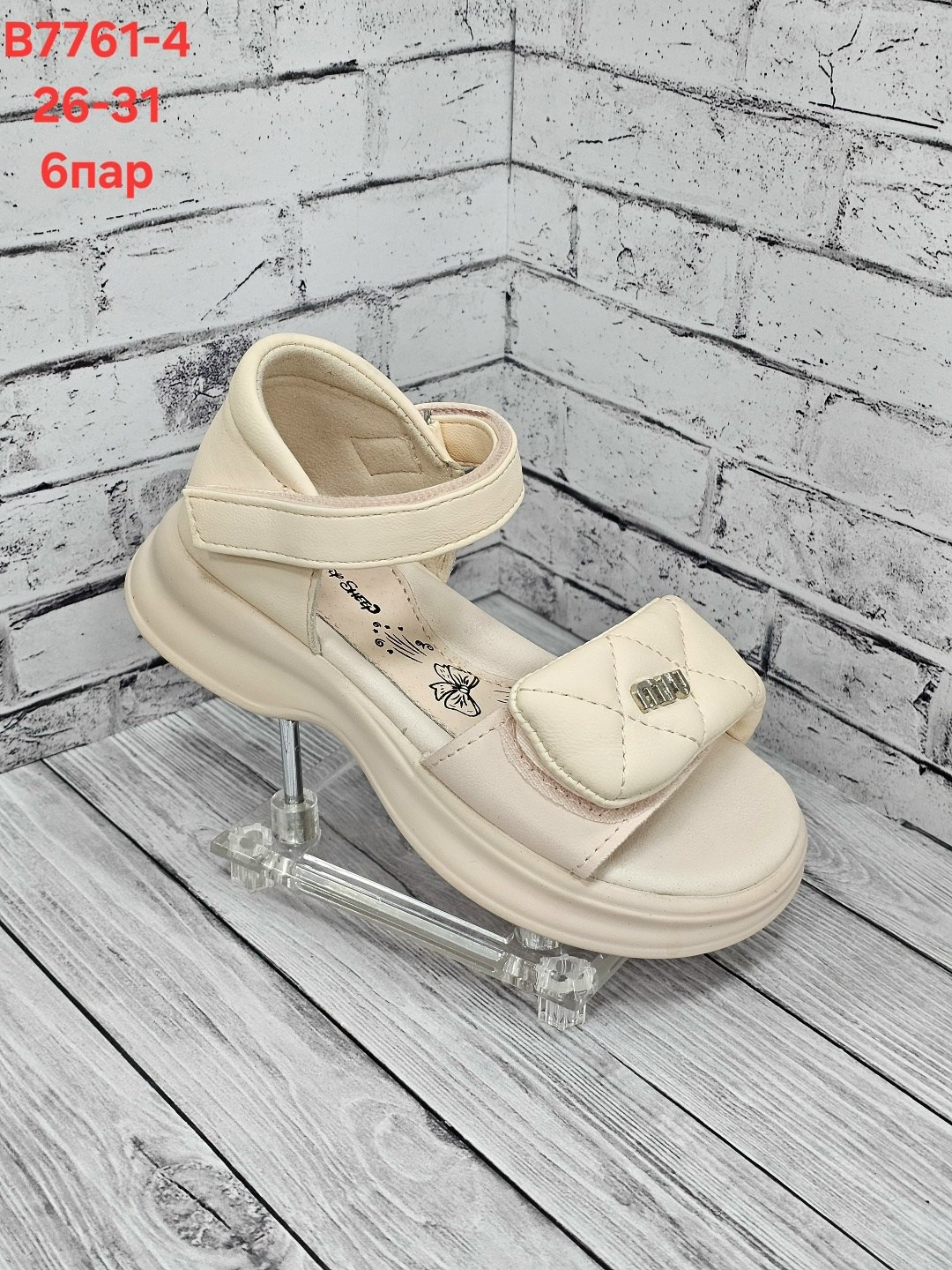 детские босоножки,босоножки сандали,сандалии,детские сандалии,босоножки для девочек