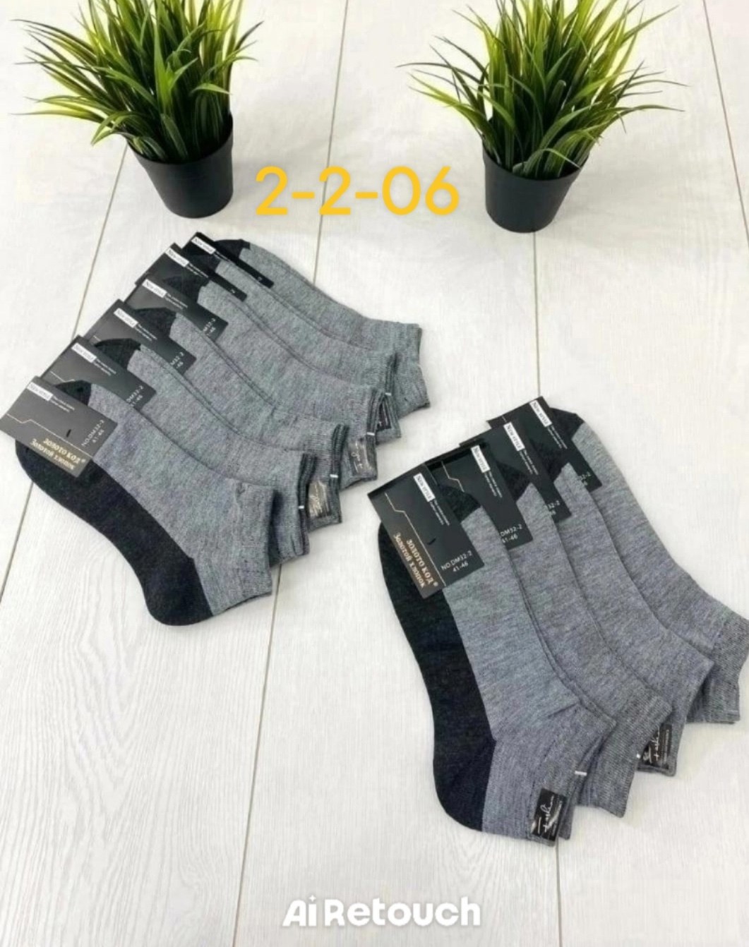 носки мужские,носки мужские 10 пар,мужские носки хлопок,мужские носки комплект,набор мужских носков 5 пар