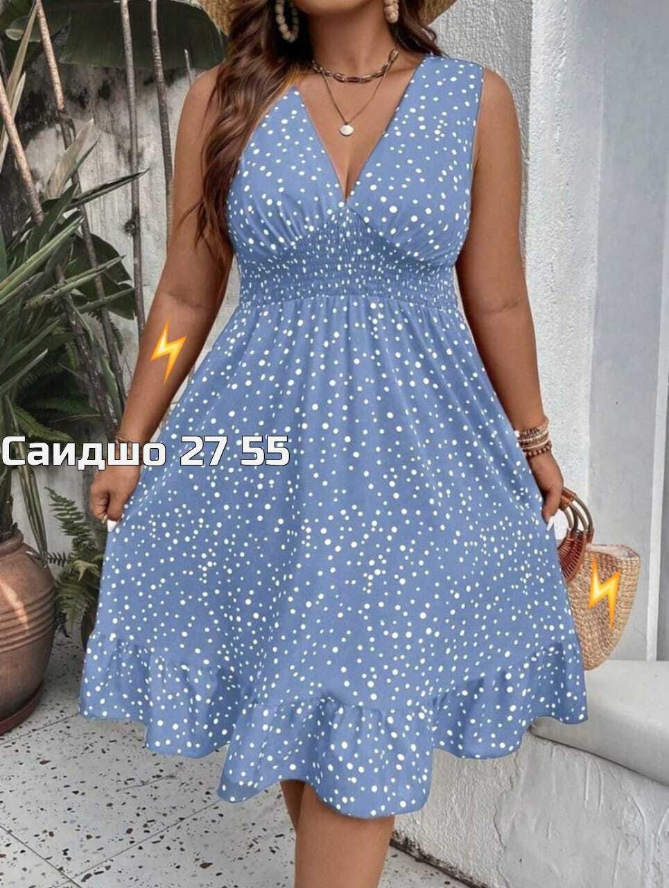 женские летние платья,короткие летние платья,сарафан женский платье,сарафан женский,платье женской