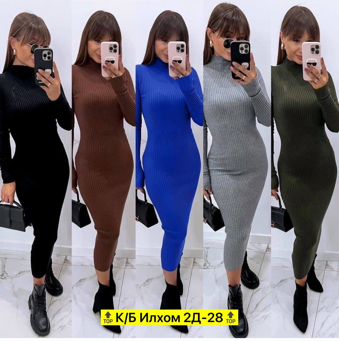 трикотажное платье лапша женское,платье лапша,теплое платье лапша,женское платье ткань лапша,женская платья лапша