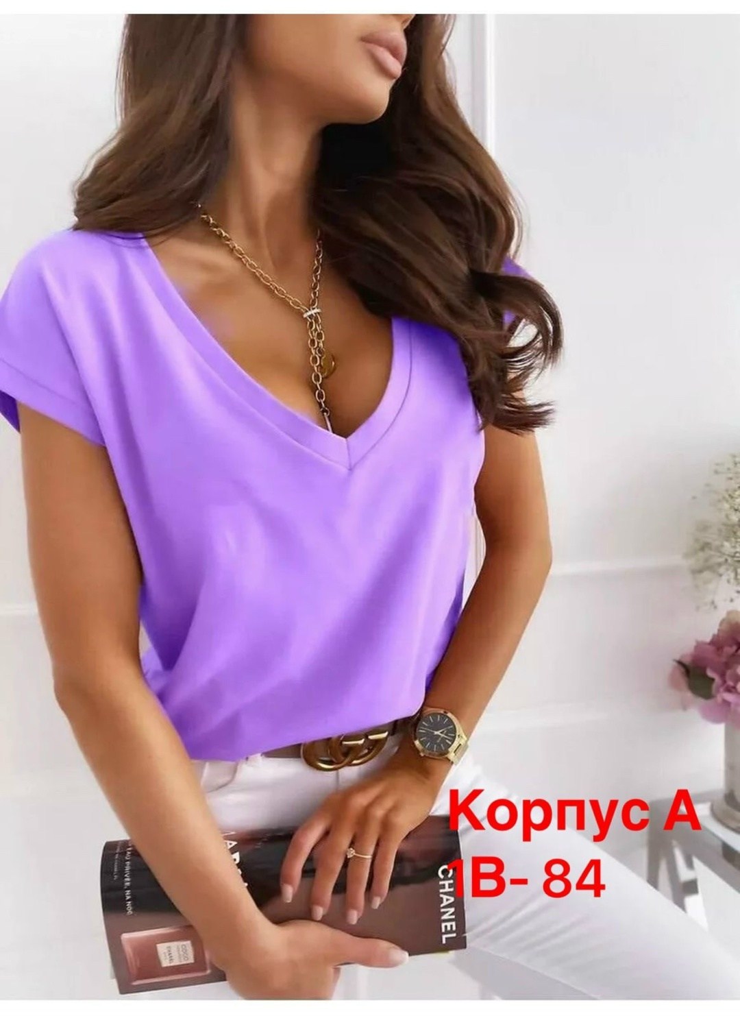 женская футболка,женская базовая футболка,белая футболка женская,футболки для женщин,футболка с большим вырезом женская