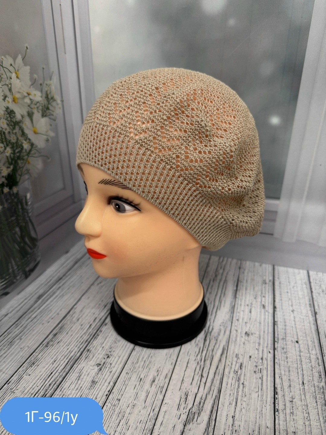 шапка для женщин,женская шапка,шапка платок,шапки ,берет женский