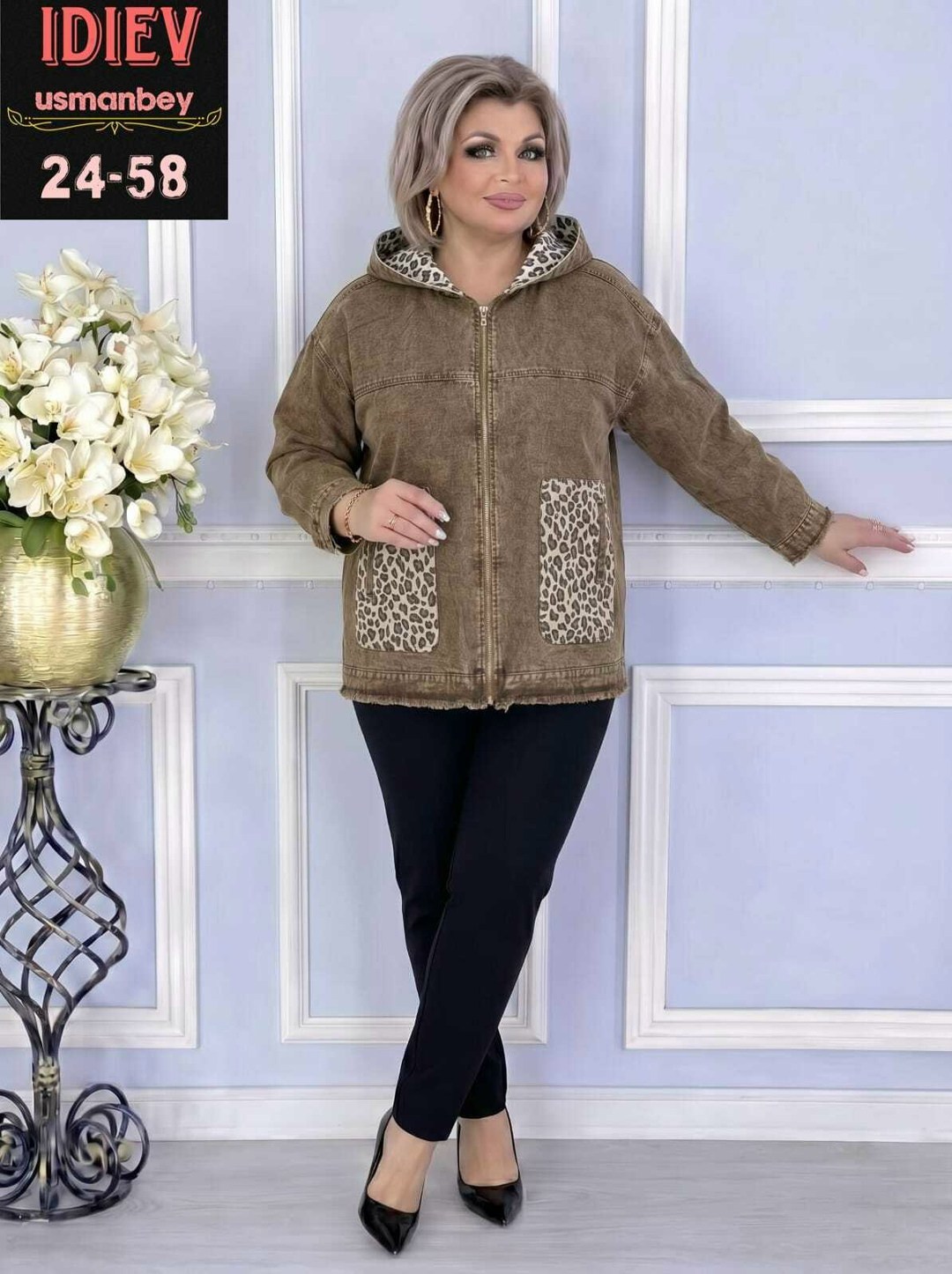 женский костюм больших размеров,женская куртка,куртка женская демисезонная,одежда больших размеров,брючный костюм больших размеров