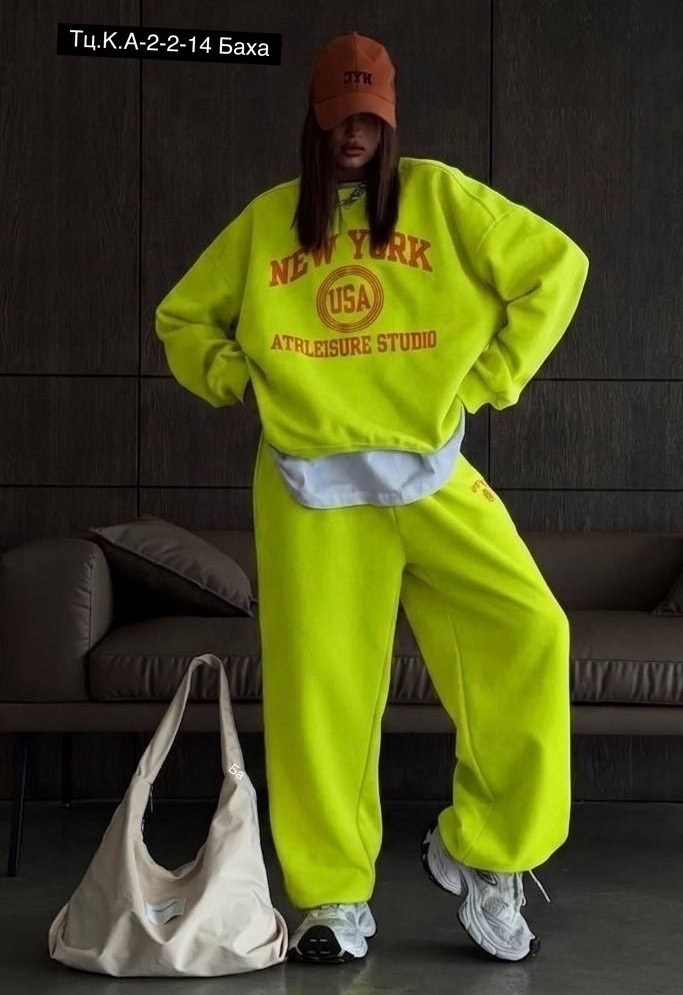 спортивный костюм,спортивный костюм женский,розовый костюм,толстовка стильная,костюм розовый спортивный