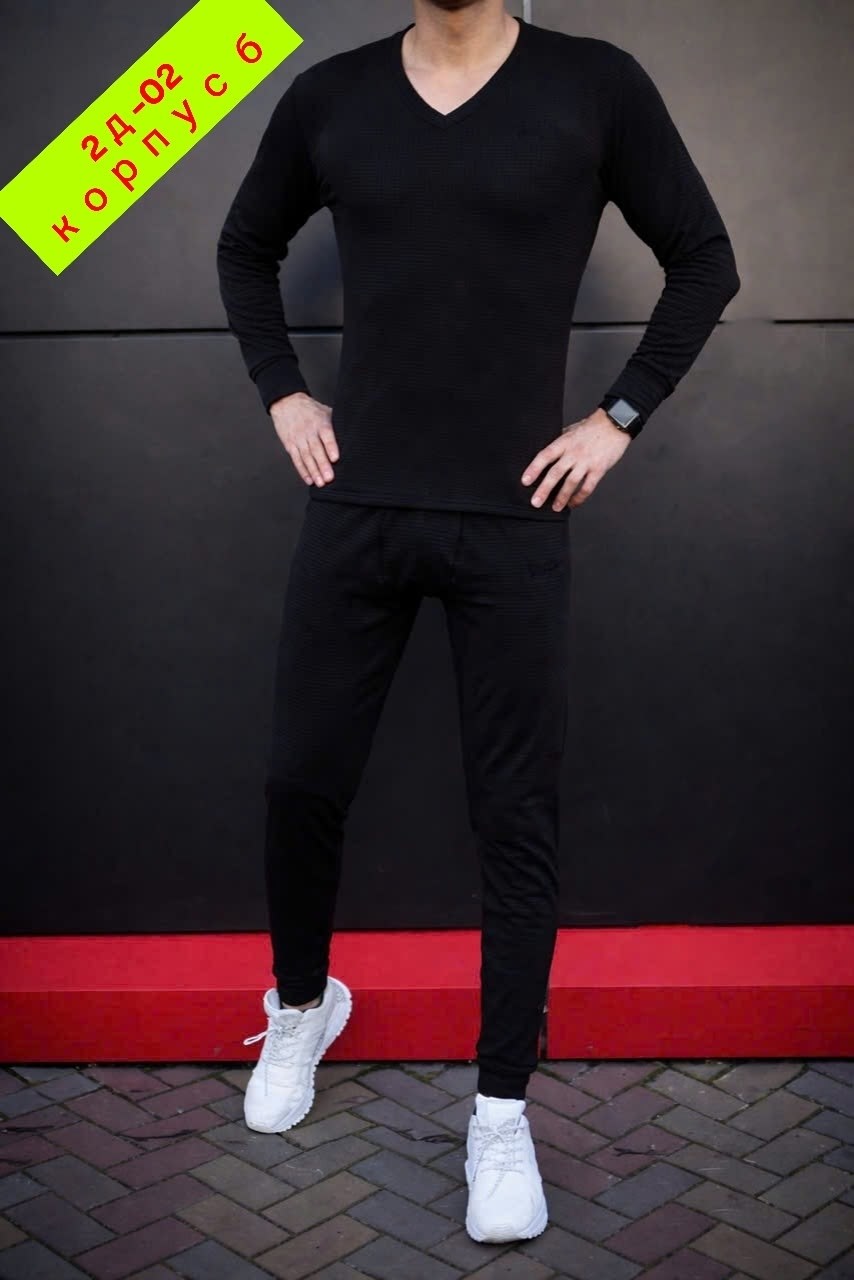 комплект термобелье мужское,комплект термобелье,комплект термобелья мужское,мужское термобелье,термобелье