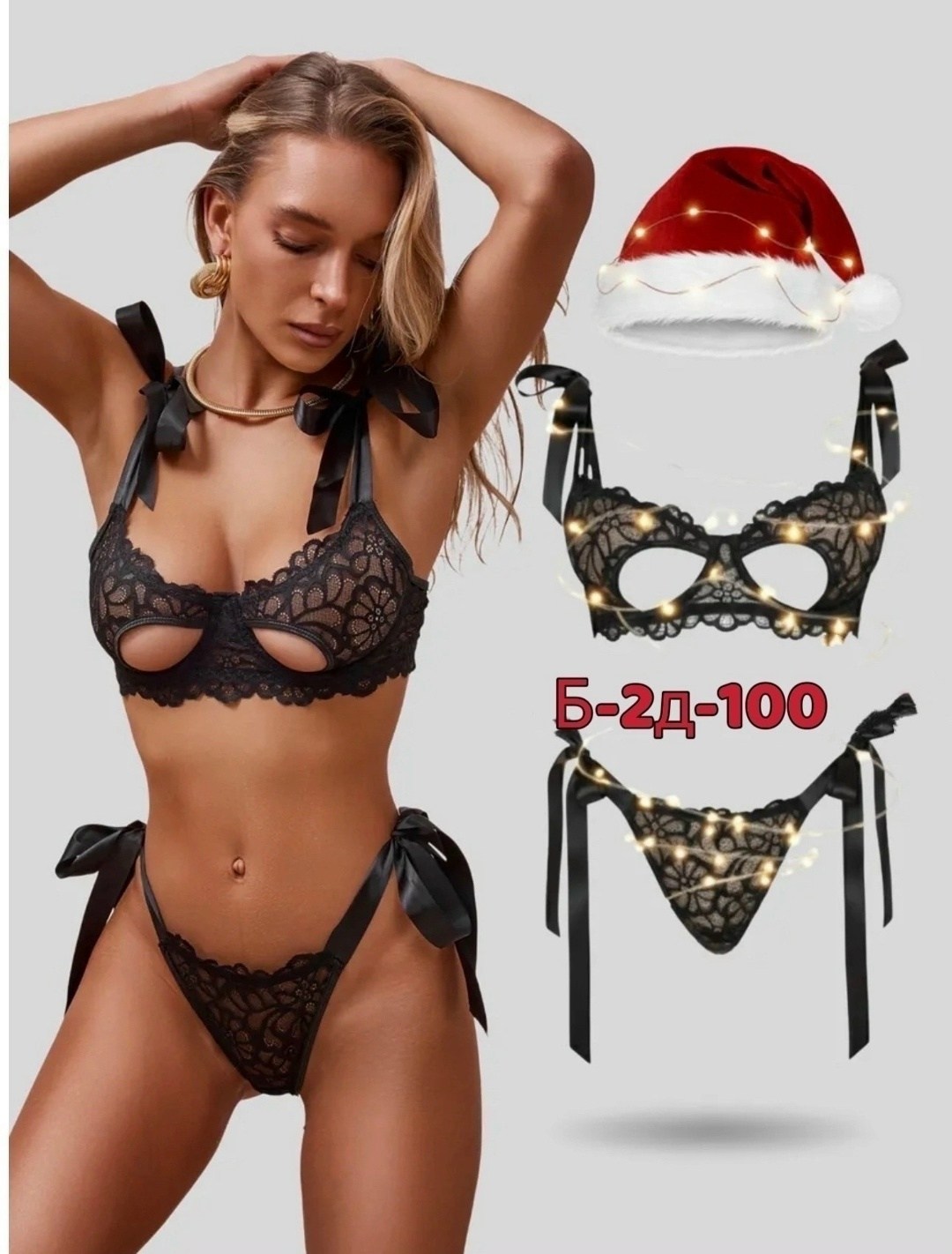 нижнее белье комплект кружевное,комплект нижнего белья,комплекты нижнее белье женский,комплект женского сексуального нижнего белья,женское нижнее белье сексуальное