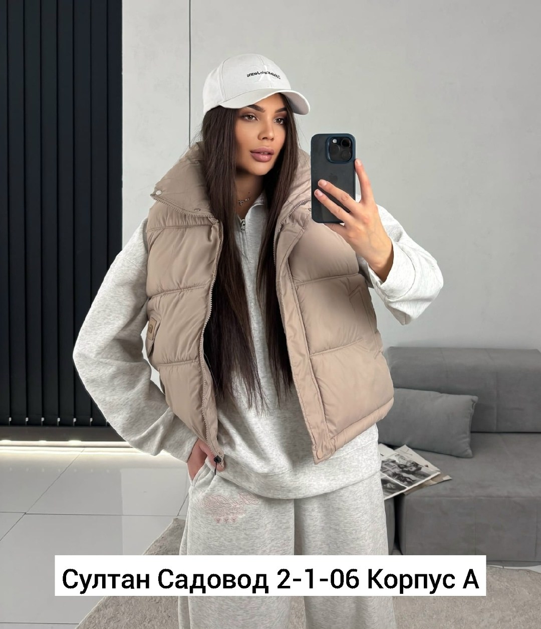 женская жилетка,жилетка,жилет,жилет женский,жилет женский утепленный