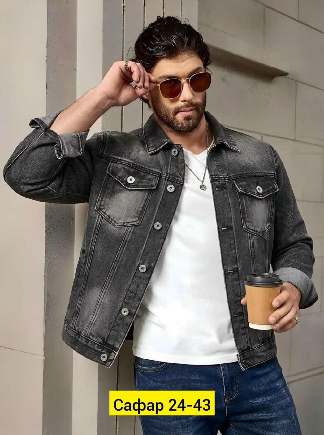 мужская джинсовая куртка,джинсовая куртка,куртка джинсовая классическая,куртка джинсовка,куртка джинсовая мужская классическая