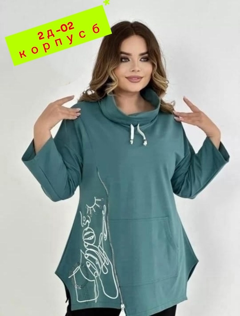 женская кофта,женская туника,женская туника большие размеры,туника рубашка,блузка женская