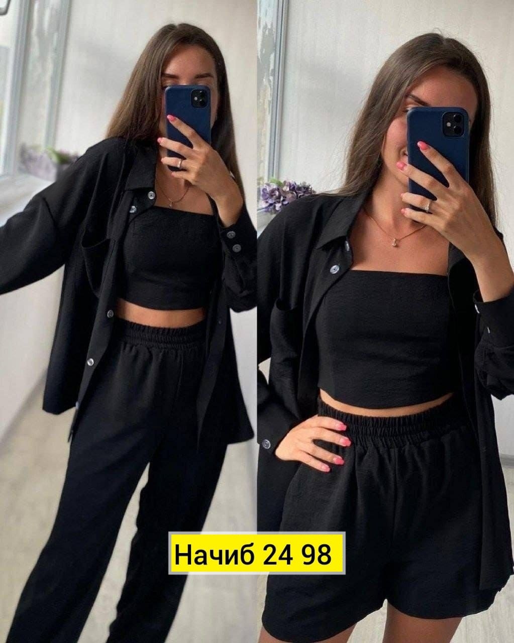 костюм тройка женский,женский костюм с топом,стильные костюмы,костюм женский,костюм тройка сингапур