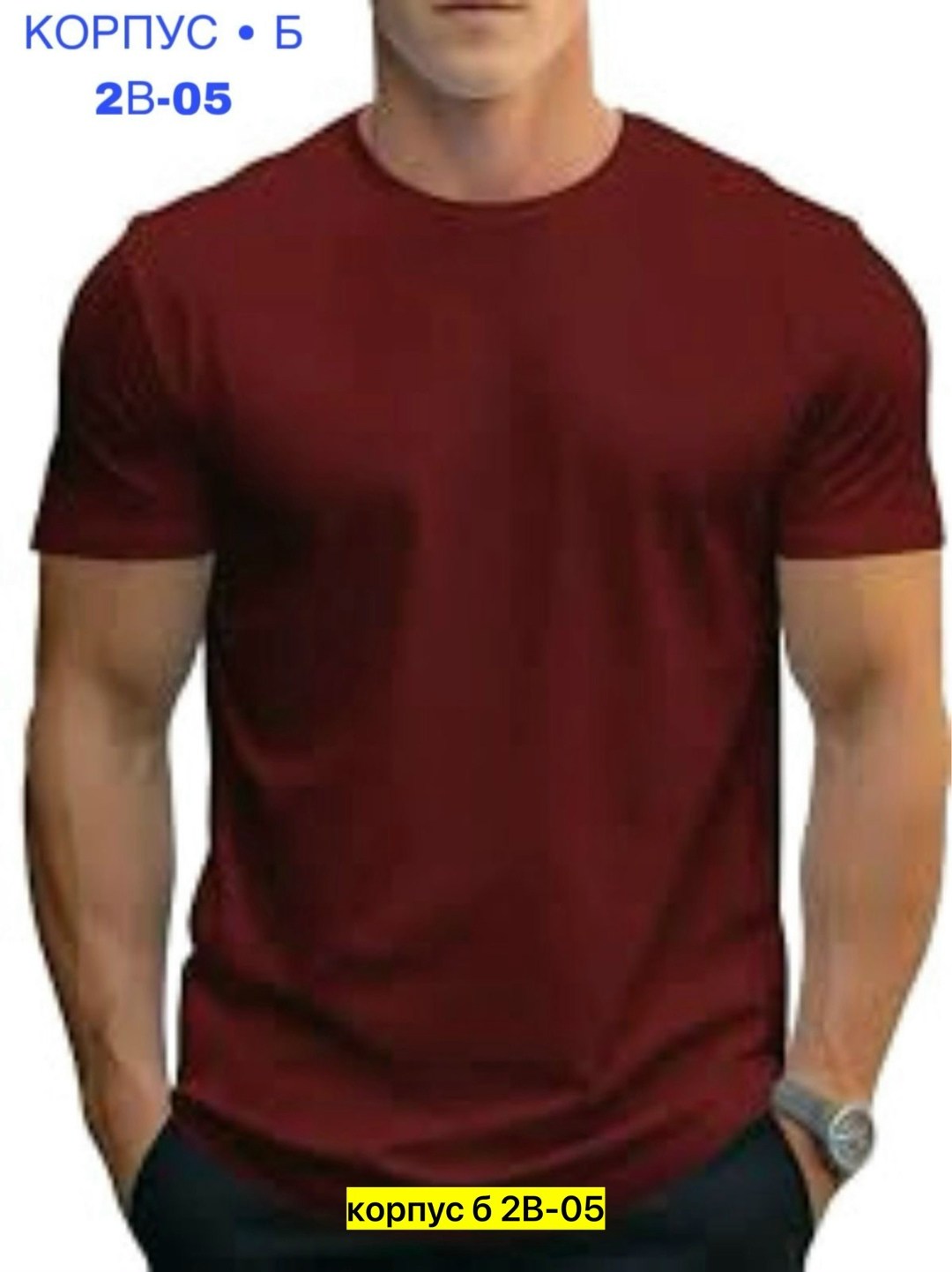 футболки мужские,футболки для мужчин,мужские футболки ,мужская летняя футболка,модные мужские футболки