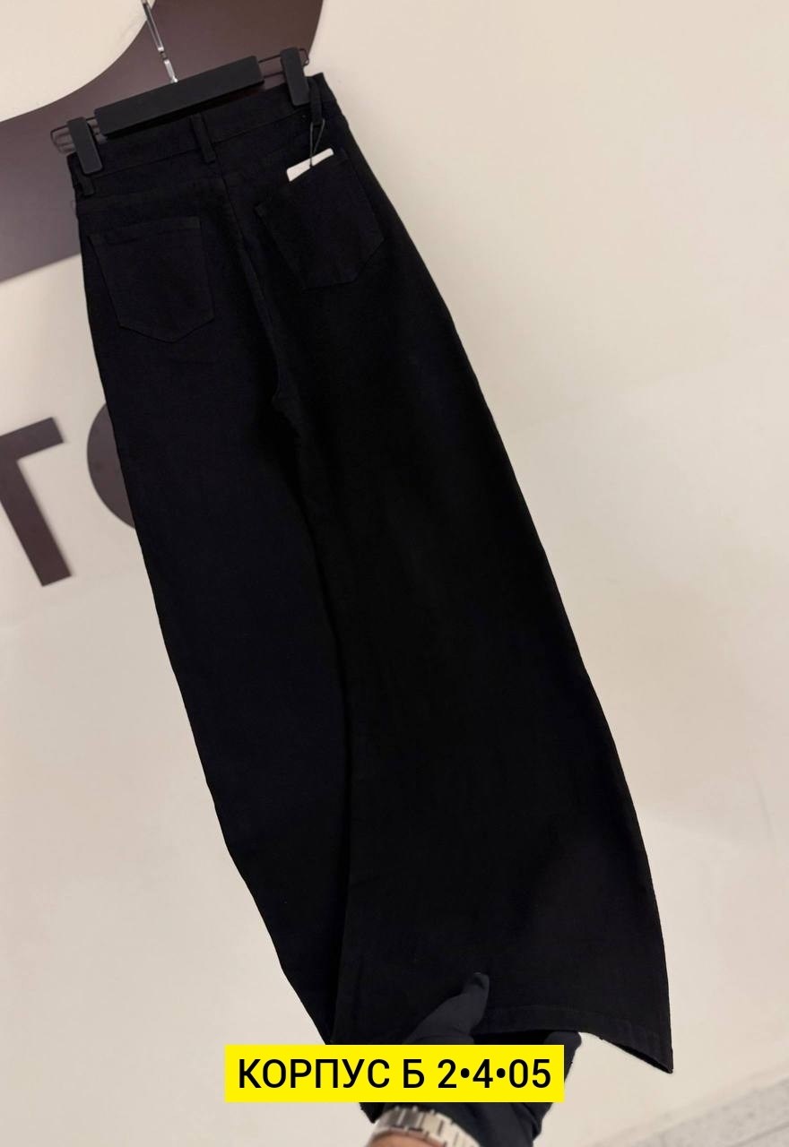 женские джинсы,женские джинсы трубы,джинсы брюки,широкие джинсы,женские широкие джинсы