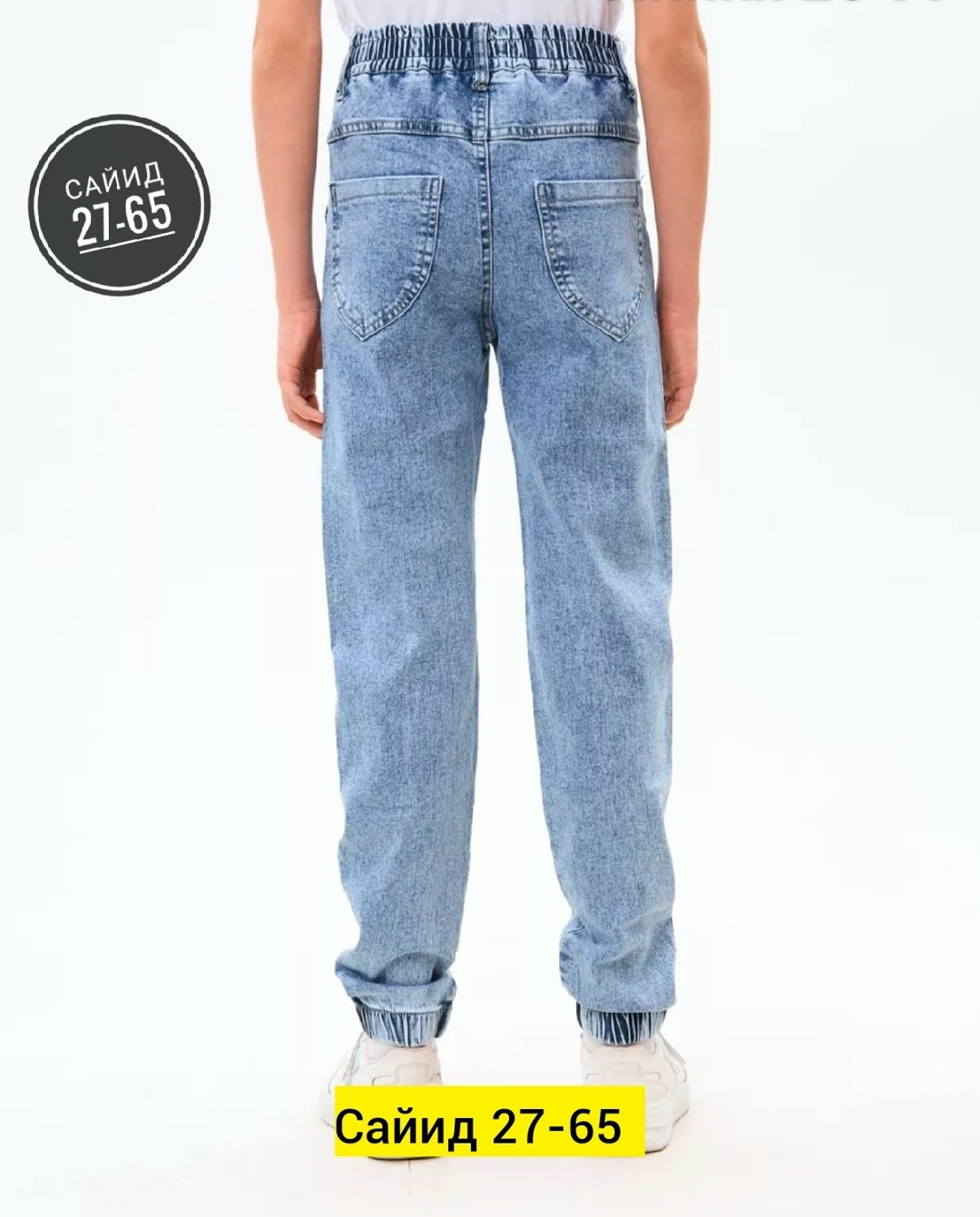 джинсы для девочек,женские джинсы,модные джинсы,брюки джинсы,джинсовые брюки