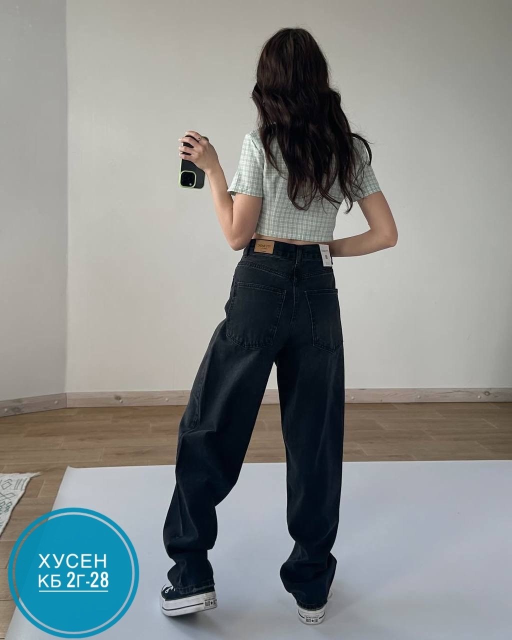 джинсы широкие,чёрные джинсы женские широкие,джинсы женские,женские широкие джинсы,черные широкие джинсы