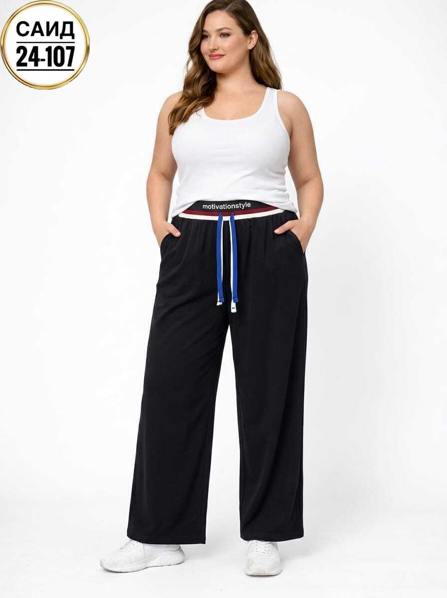 брюки женские палаццо летние,широкие брюки палаццо,брюки палаццо летние широкие,спортивные брюки ulla popken с лампасами синий,женские брюки