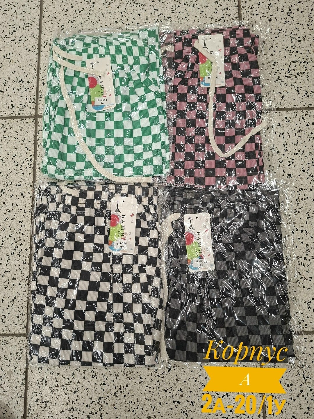 клетчатые штаны женские широкие,брюки в клетку женские,клетчатые брюки женские свободные прямые с высокой талией,брюки в клетку,широкие брюки в клетку