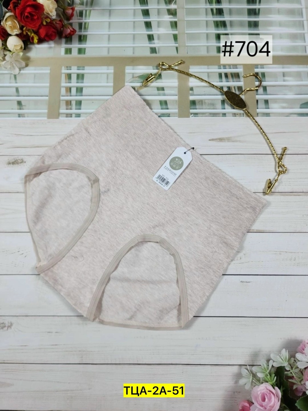 комплект трусов,трусы женски,комплект трусов женские,трусы женские 5 шт,трусы для женщин