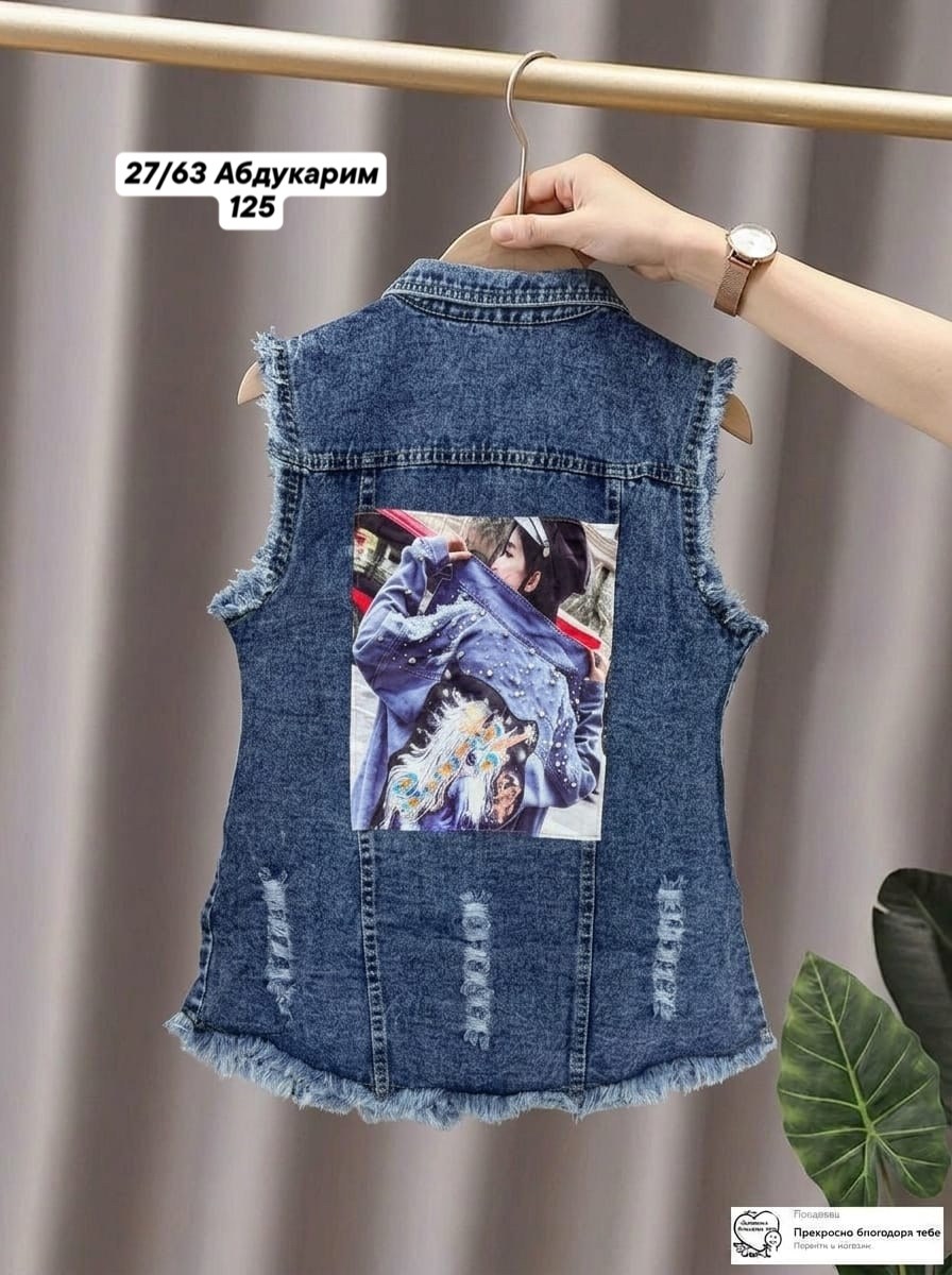 жилет джинсовый,женский джинсовый жилет,жилетка джинсовая,джинсовая жилетка с карманами,жилет джинсовый монтана 12055