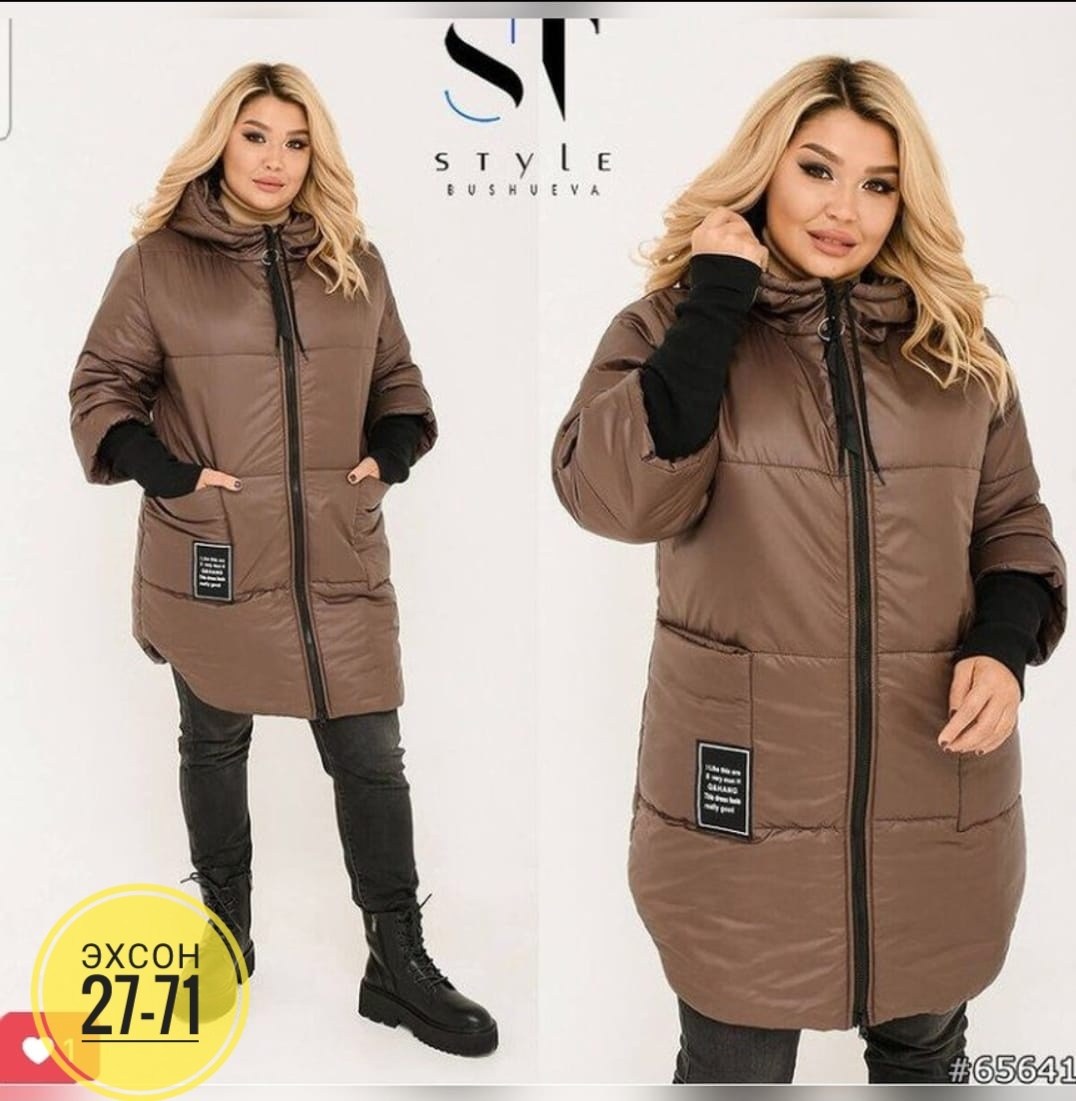 женская куртка большого размера,удлиненная куртка,женская зимняя куртка,женские куртки больших размеров,модные пуховики 2026