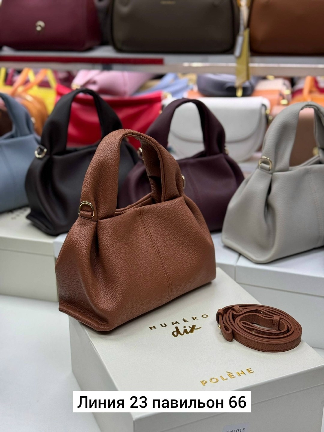 сумка,сумка женская,стильная сумочка,сумка polene,женская сумочка