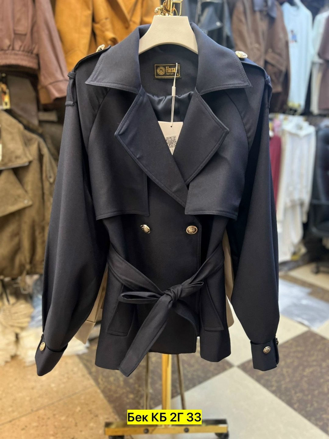 тренч плащ,плащ женский,тренч,плащ модный,пальто тренч