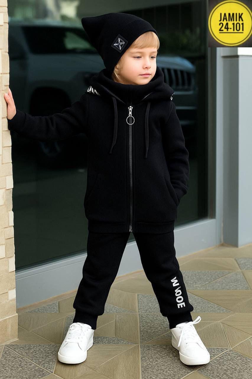 костюм детский,костюм спортивный для мальчика,костюм на флисе для мальчика,детский костюм из футера,костюм детский с начесом