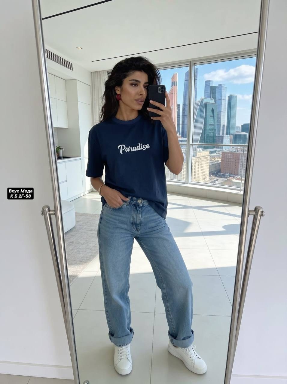 женская кофта,свитшот кофта,женский свитшот,стильная одежда,девушка