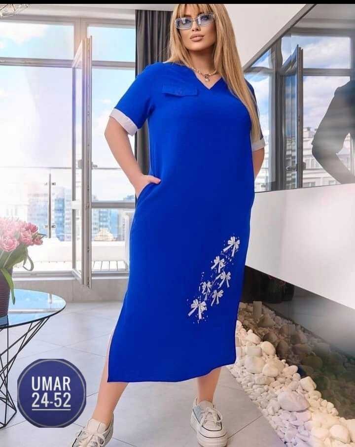 Женская одежда