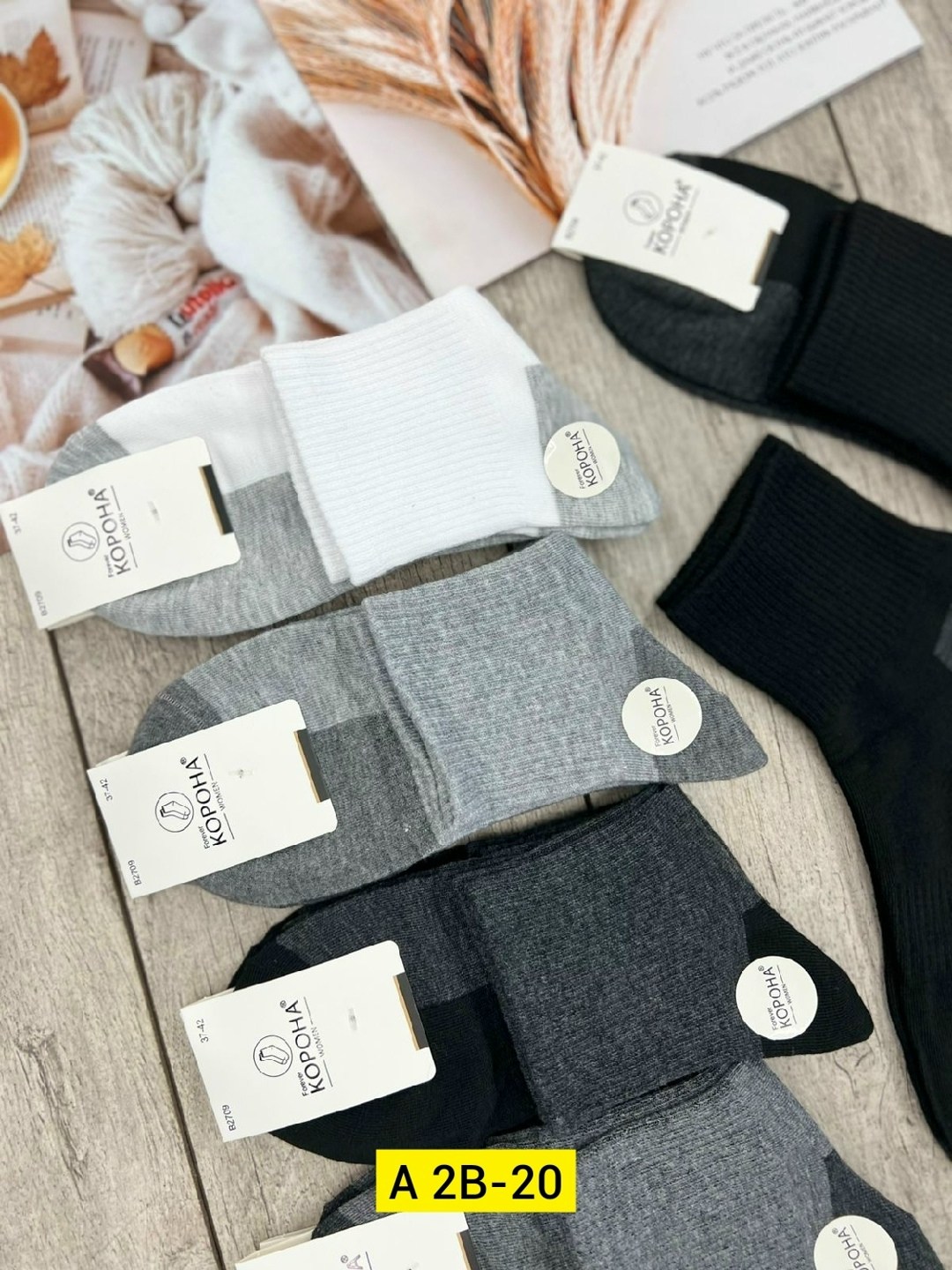 мужские носки,комплект носки мужские,носки мужские набор,носки женские,хлопковые носки