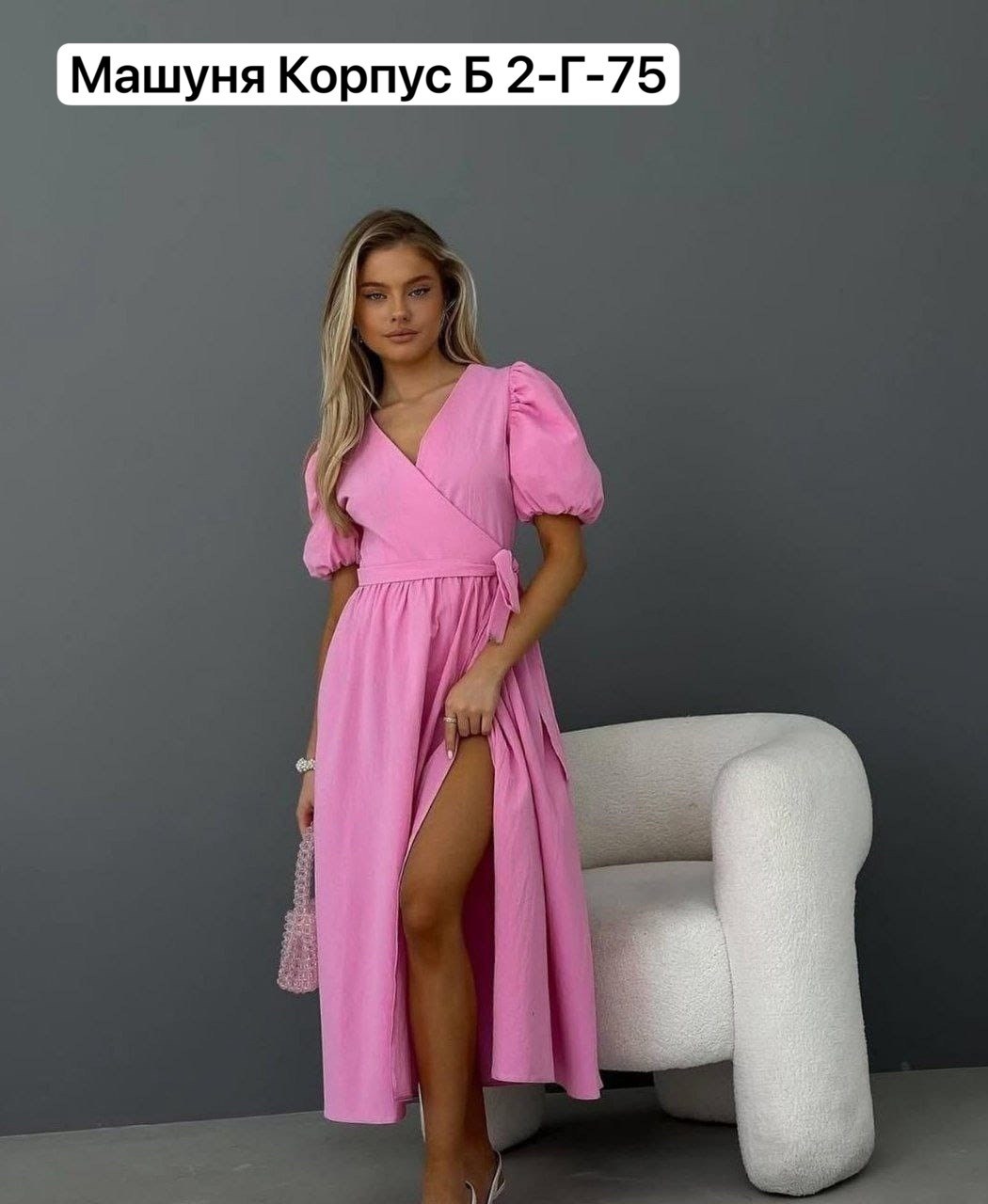 платье голубое,платье стильное,удлиненное платье,платье женское,платье женское летнее