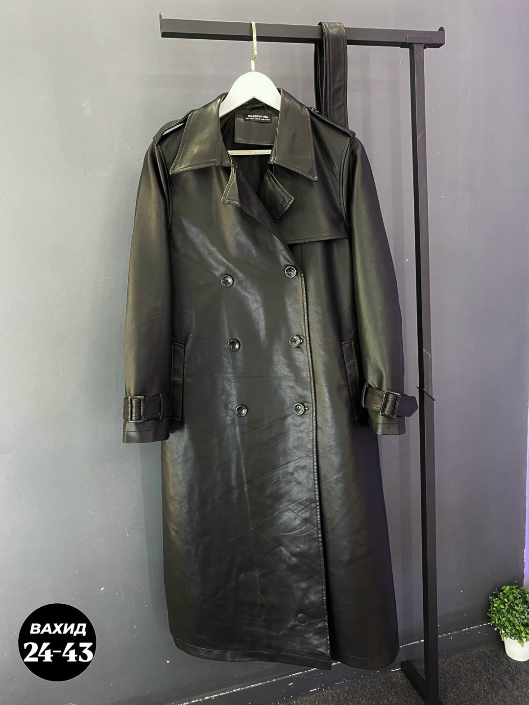 плащ женский тренч кожаный тренч оверсайз,кожаный плащ женский,кожаный плащ женский 2026,тренч кожаный,плащ тренч кожаный