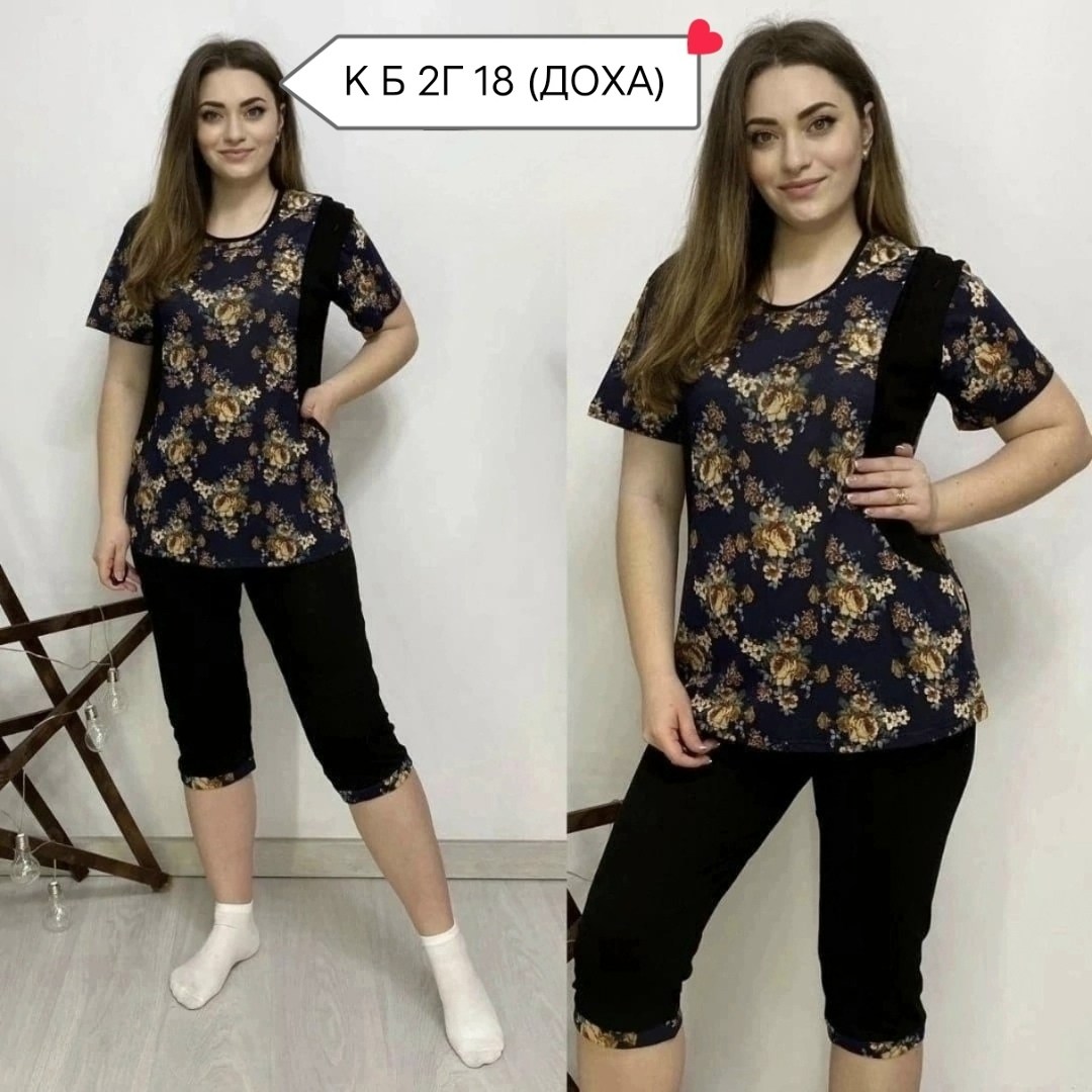 костюм двойка женская,домашние костюмы,домашняя одежда пижама,костюм домашний с бриджами,