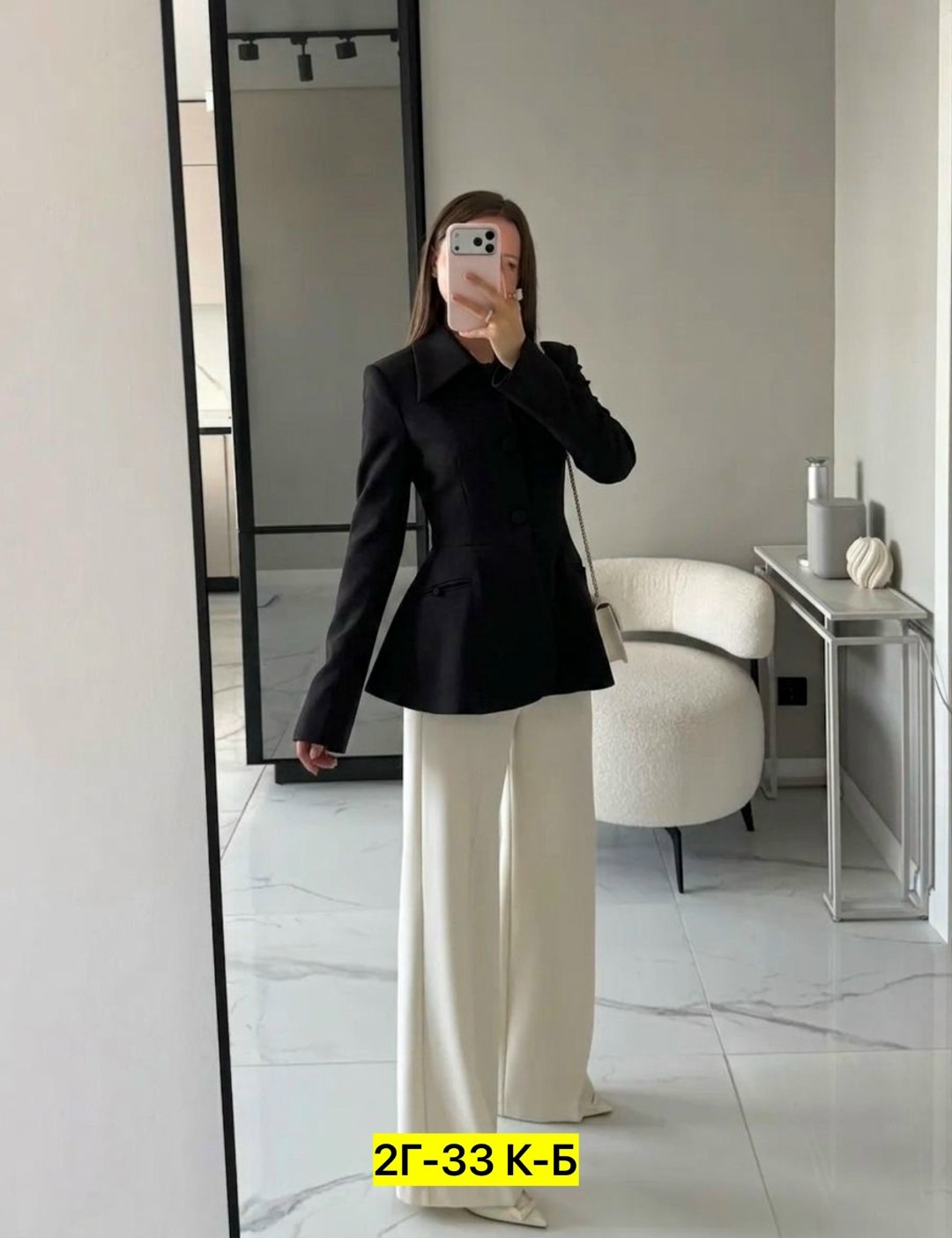 жакет с баской,жакет,пиджак,пиджак приталенный,женский пиджак