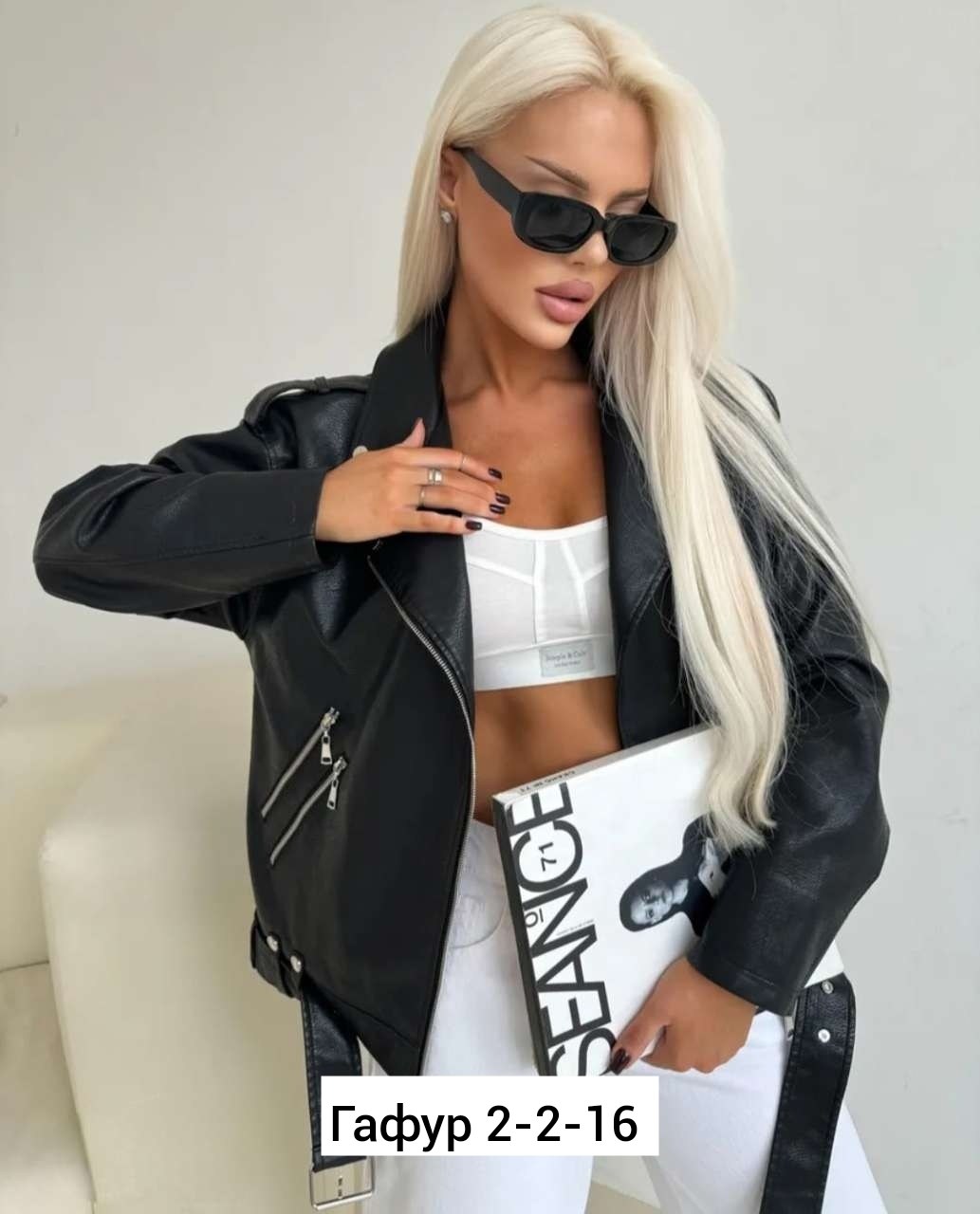 куртка косуха женская из экокожи оверсайз арт. 10592379,куртка косуха женская из экокожи оверсайз,куртка косуха женская из экокожи,куртка эко кожа,косуха женская куртка кожаная oversize