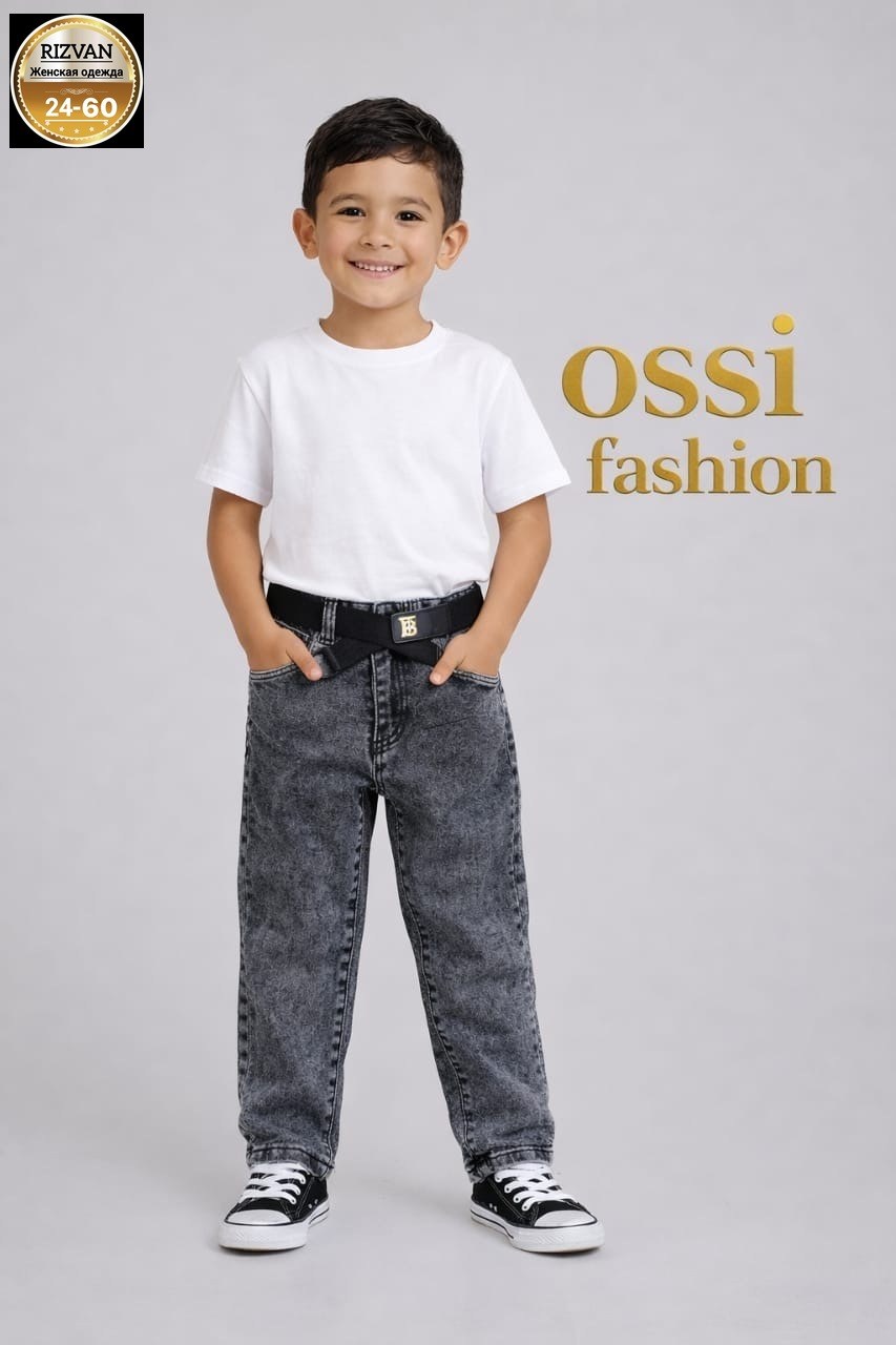 джинсы для мальчик,детские джинсы для мальчиков,джинсы джоггеры,стильные джинсы,джинсы подростковые