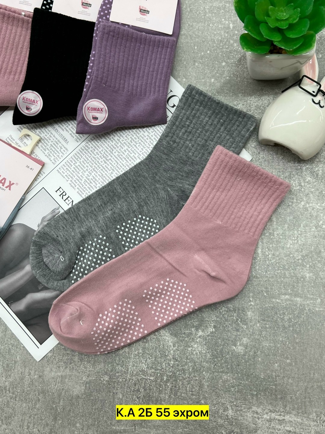 женские носки,носки женские turkan,женские носки 10 пар,женские носки комакс,комплект носки женские