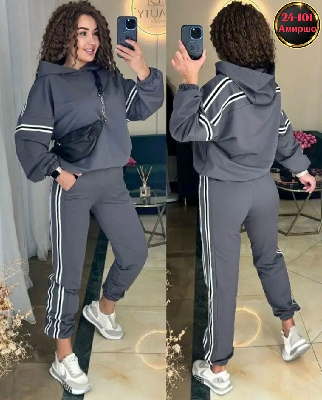 костюм спортивный женский,спортивный костюм,костюм спортивные женские костюмы,женский костюм ткань: трикотаж,костюм спортивный женские спортивные костюмы