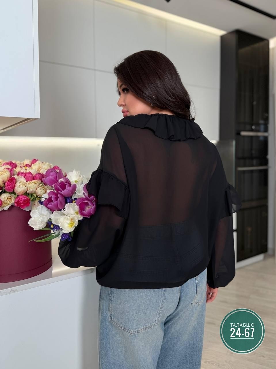 модная женская блузка,женские блузки больших размеров,блузка модная,блузка женская большие размеры,женские блузки и рубашки