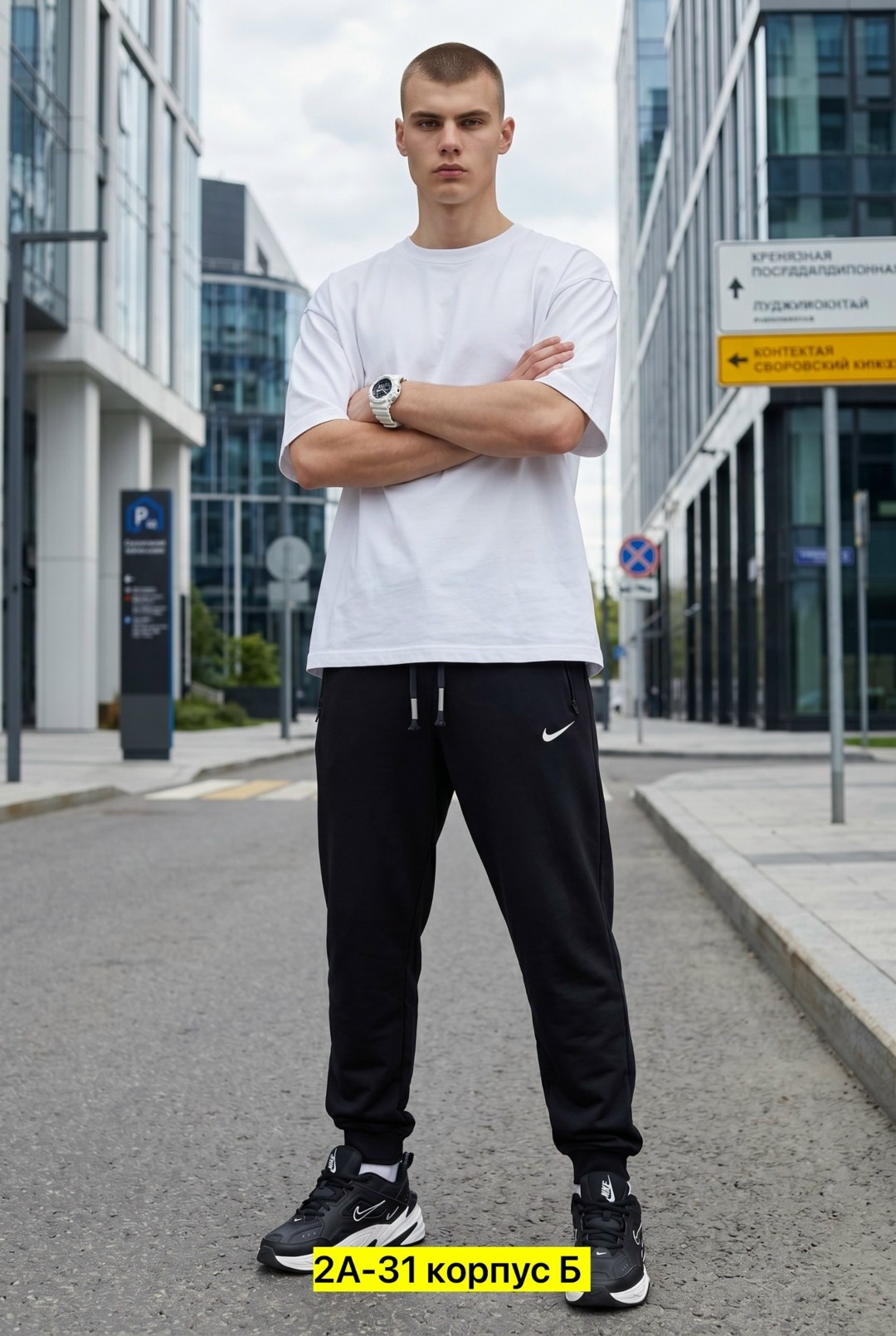 спортивные брюки,спортивные штаны серые,брюки джоггеры,джоггеры серые,спортивные штаны оверсайз