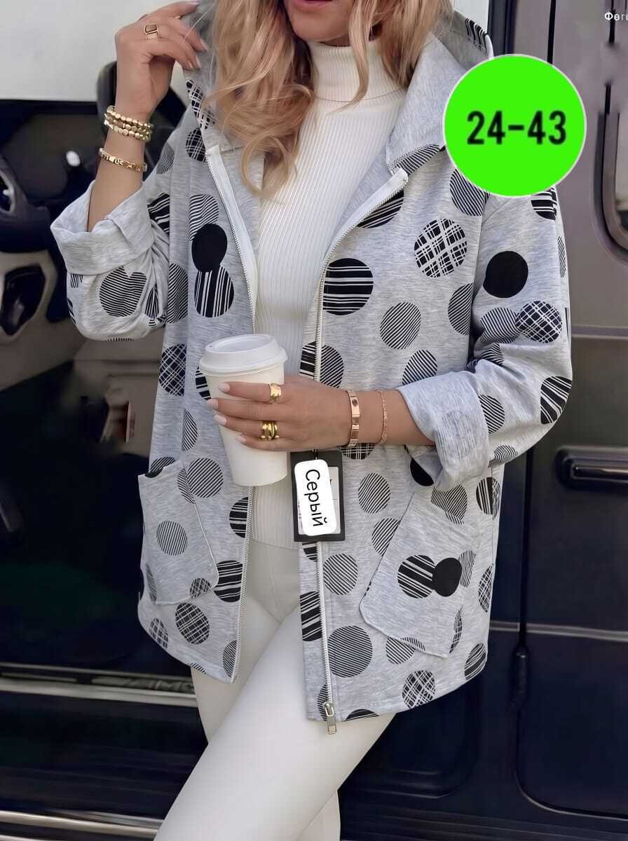 легкая куртка,женская куртка,женская кофта,ветровка женская,