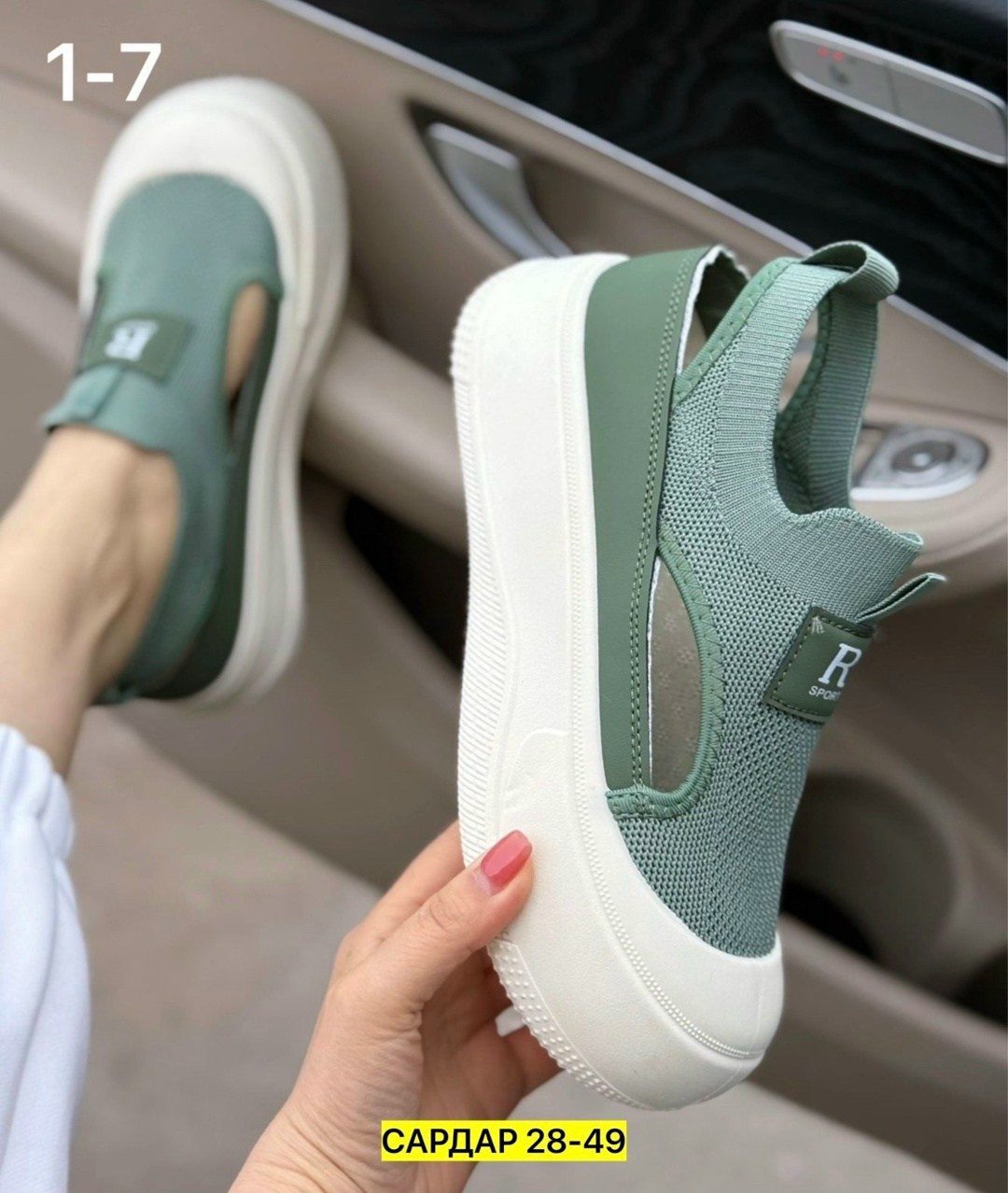 , повседневные,женская  летняя,женская ,удобная