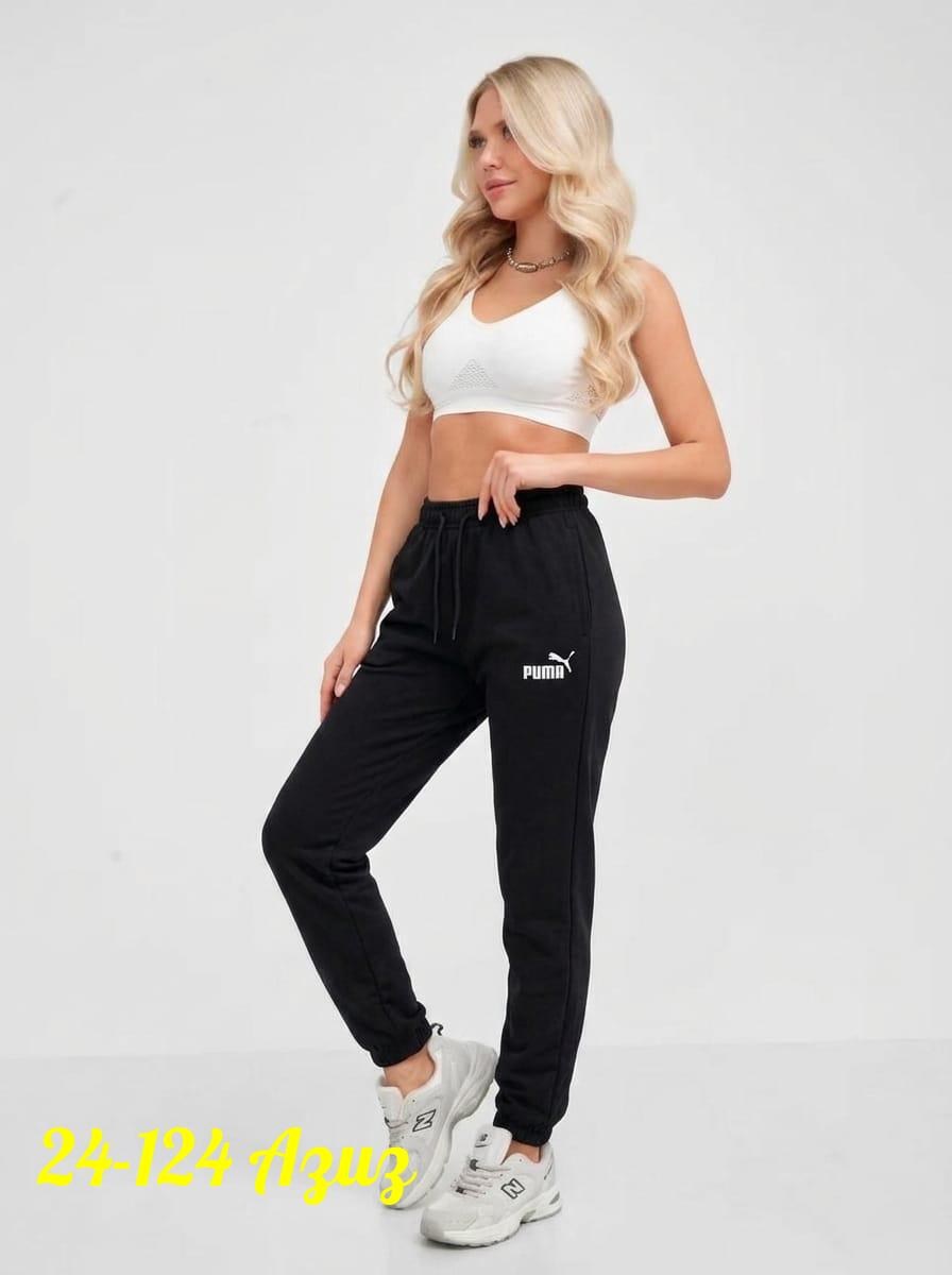 брюки спортивные,спортивные женские штаны,спортивные джоггеры,спортивные брюки женские,брюки женские puma
