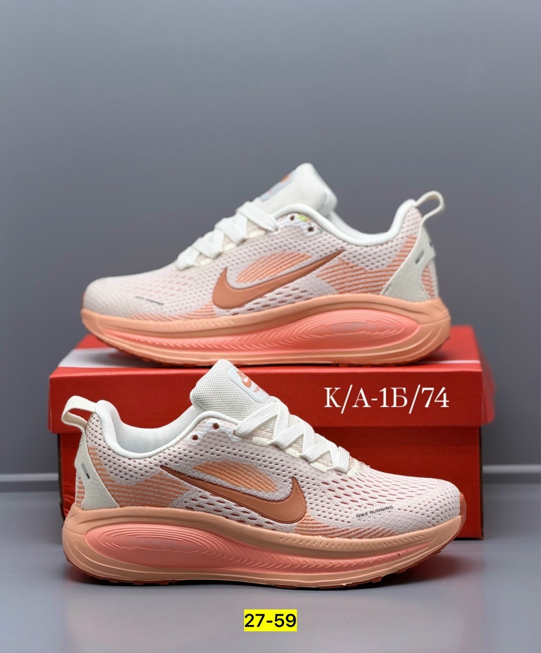 кроссовки,кроссовки nike,женские кроссовки,женские кроссовки nike,повседневные кроссовки