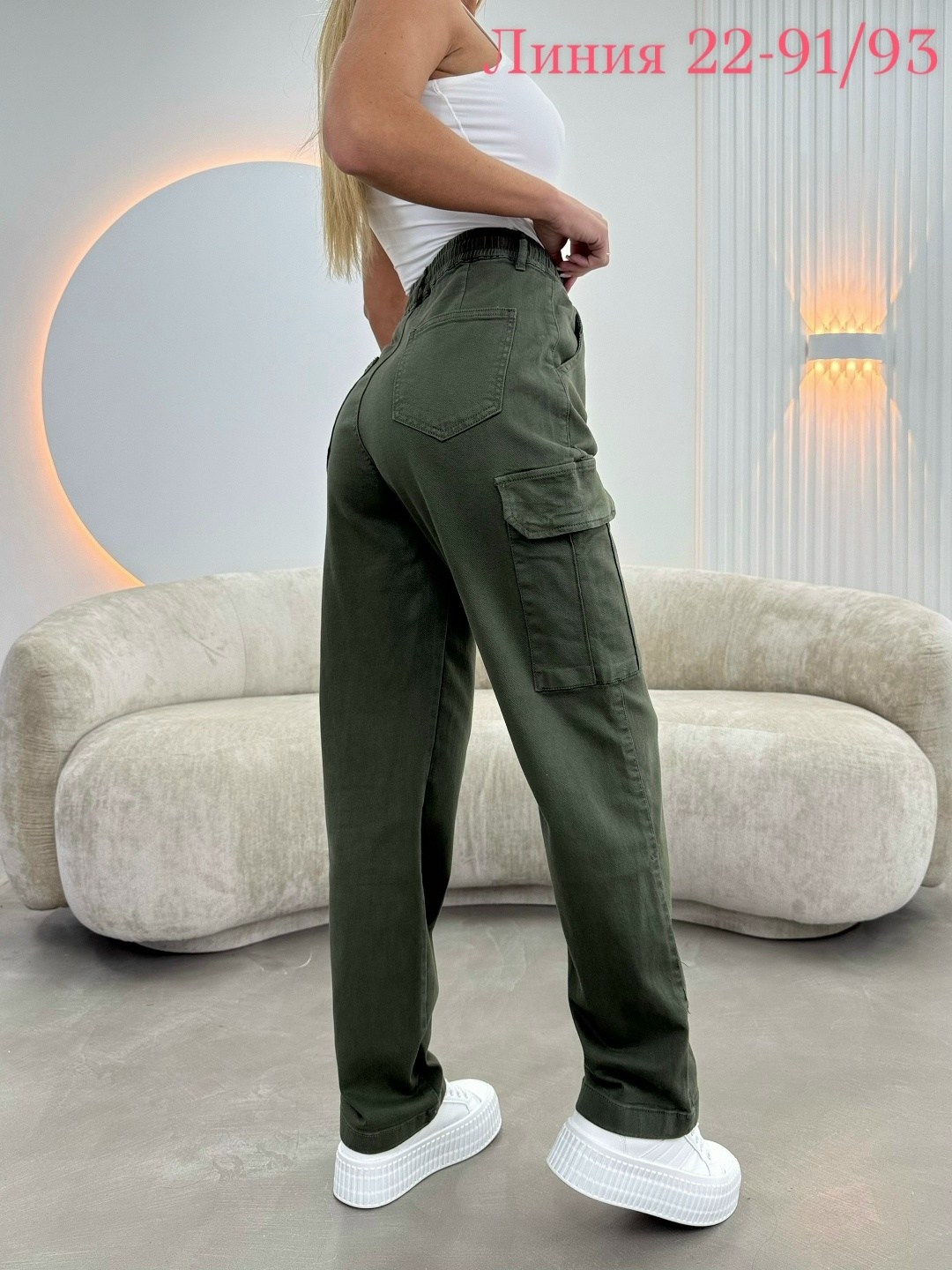 брюки женские карго,джинсы карго женские,брюки карго широкие,джинсы брюки,штаны карго женские