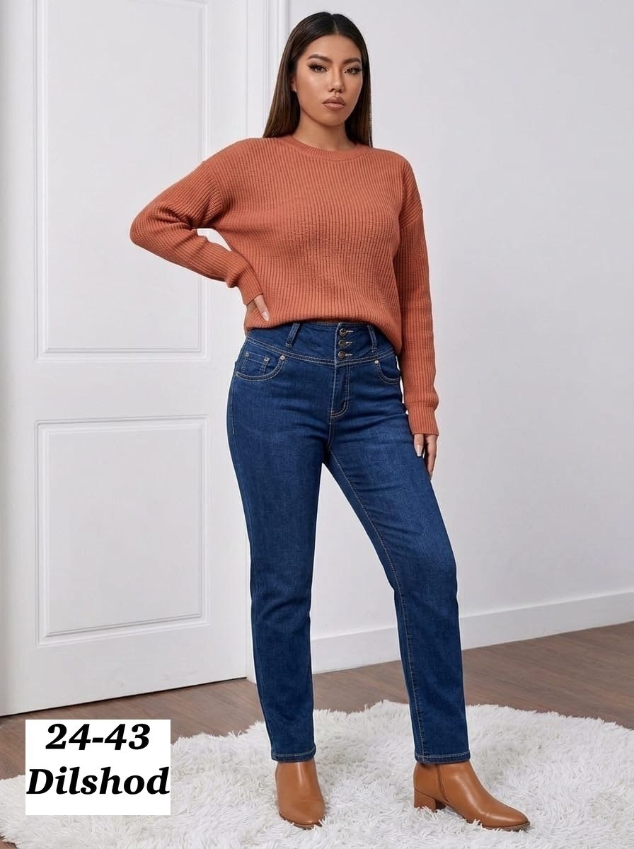 джинсы женские,женские джинсы большие размеры,женские джинсы мом,джинсы мом зауженные,джинсы классические женские