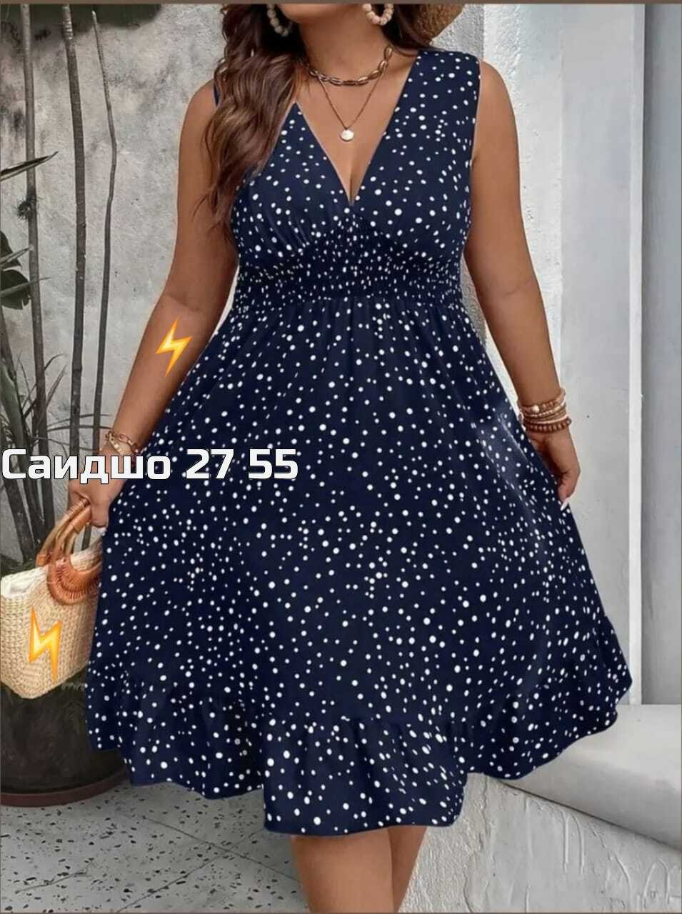 женские летние платья,короткие летние платья,сарафан женский платье,сарафан женский,платье женской