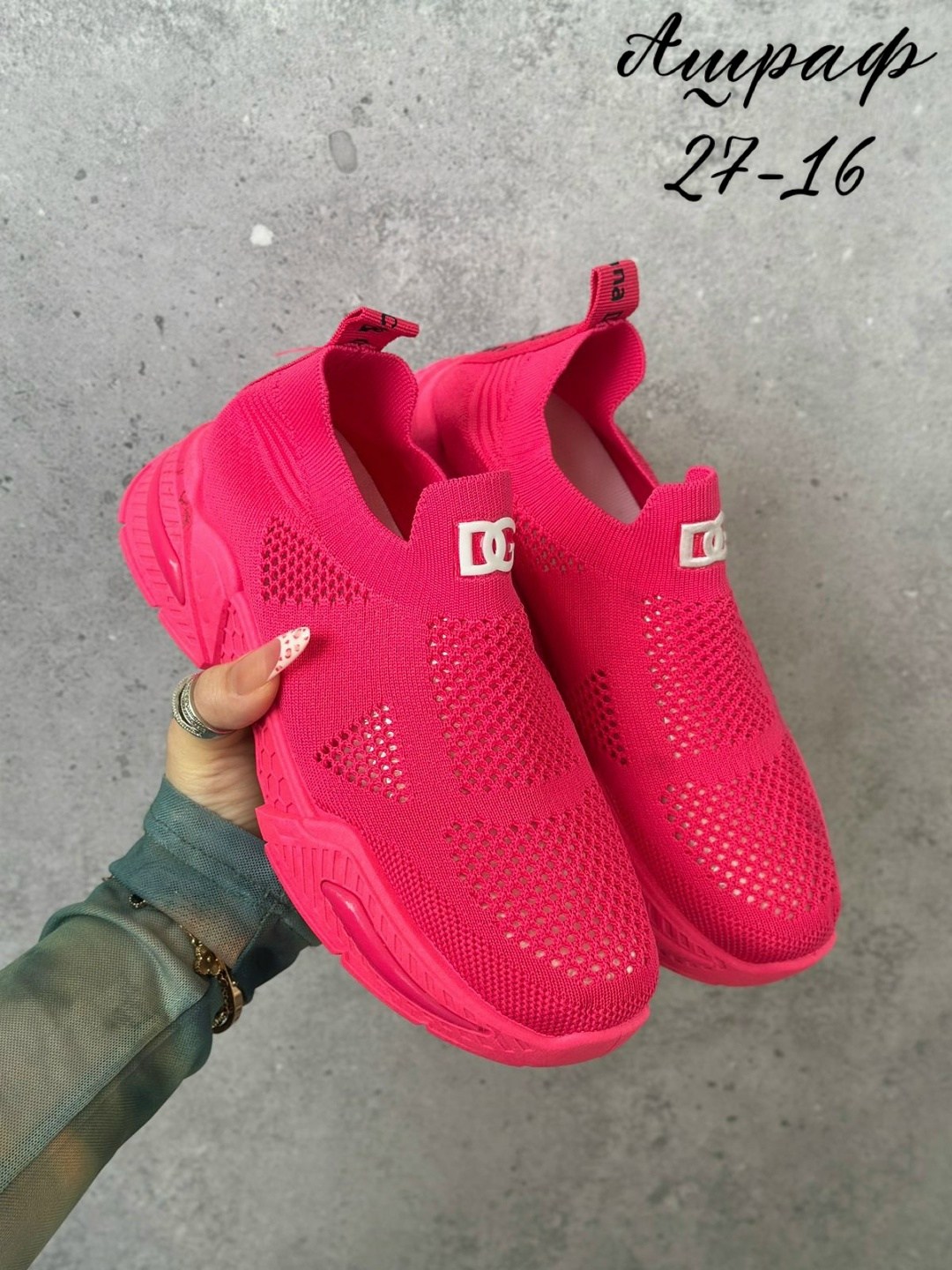 кроссовки женскиe,кроссовки,кроссовки облегченные,летние кроссовки,кроссовка