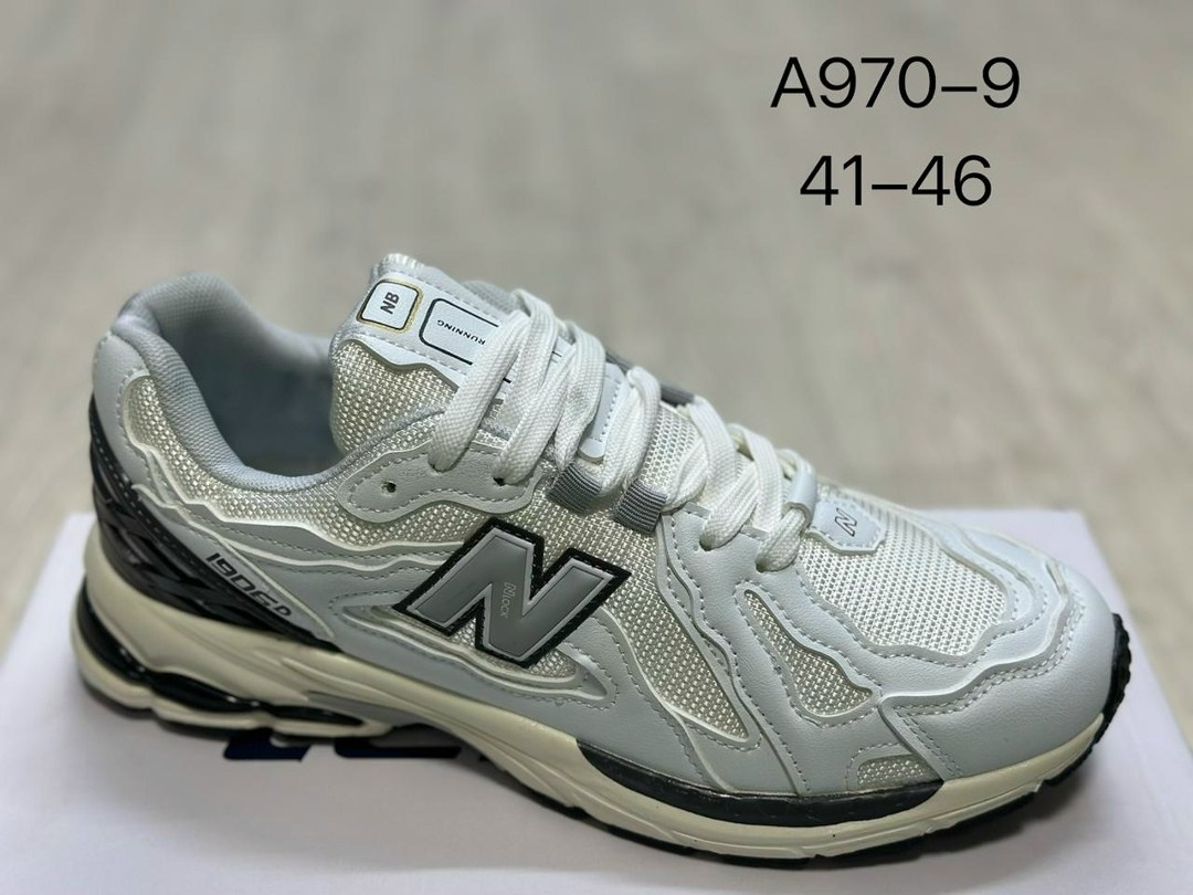 кроссовки мужские new balance,кроссовки new balance,кроссовки new balance 1906,кроссовки new balance 1906 r,кроссовки