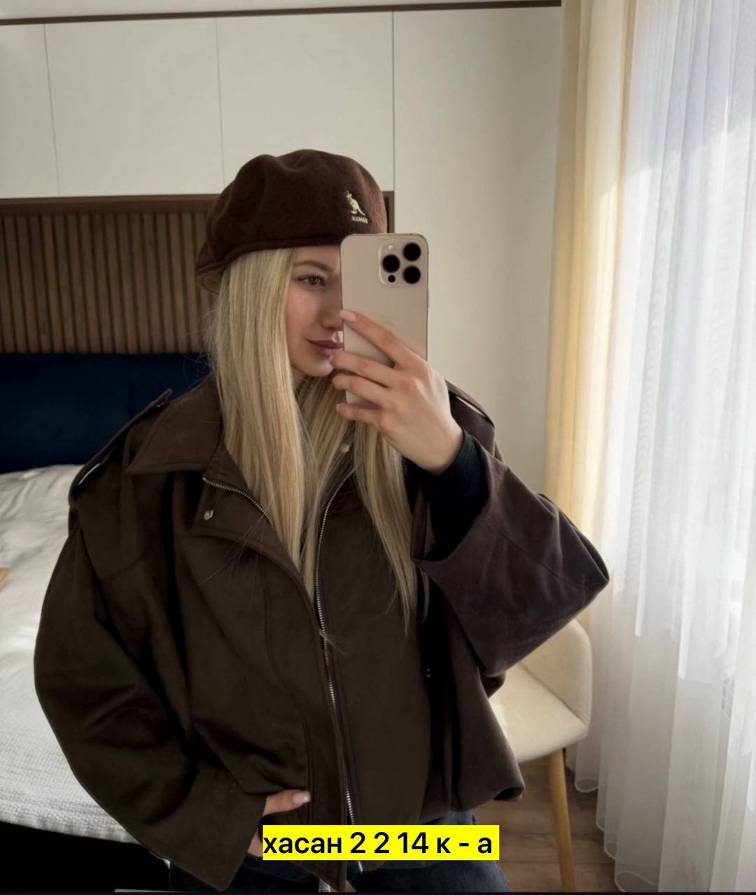 куртка бомбер,куртка бомбер женская,женская куртка,оверсайз куртка,женская демисезонная куртка