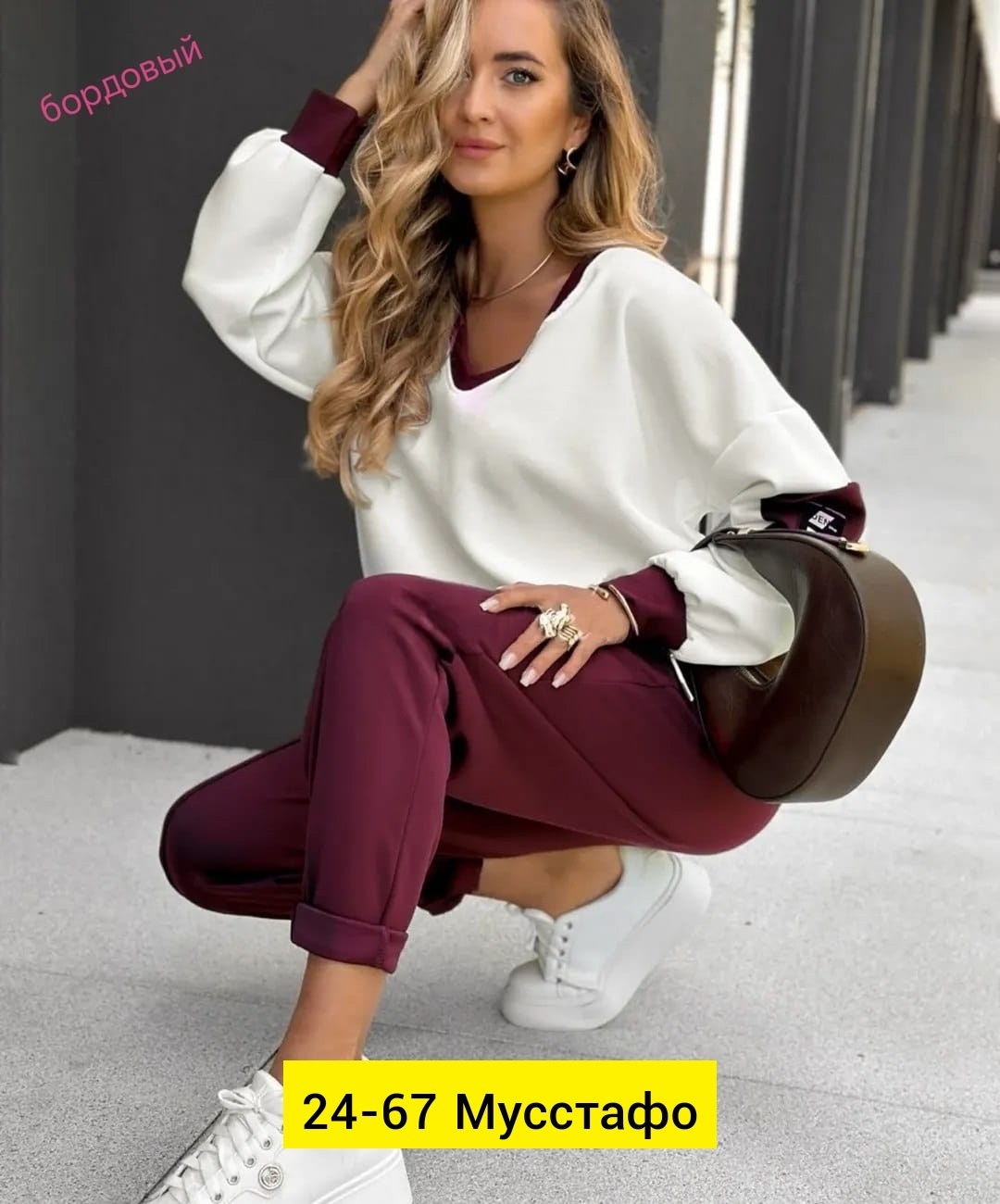 костюм женский,трикотажный костюм,стильные женские костюмы,спортивный костюм женский,спортивный костюм